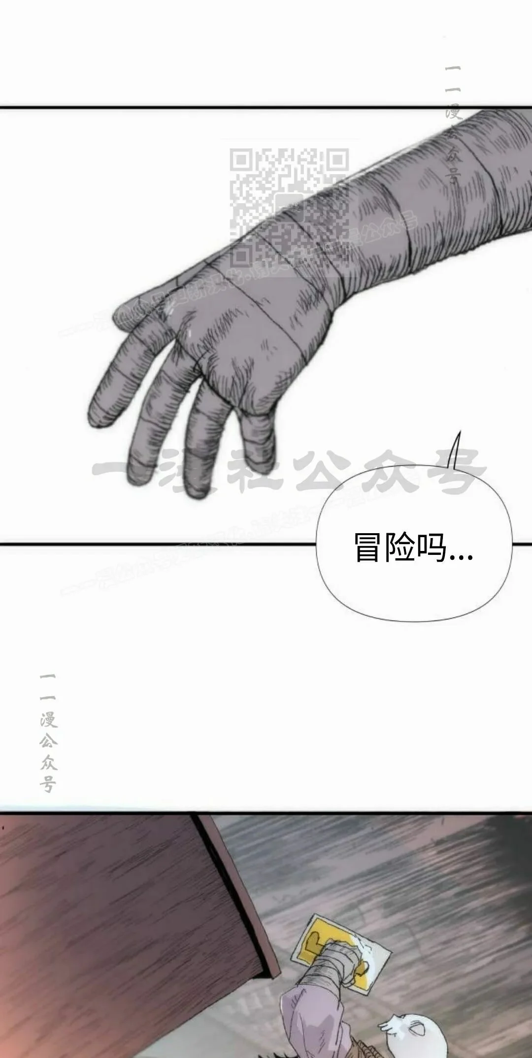 第210页