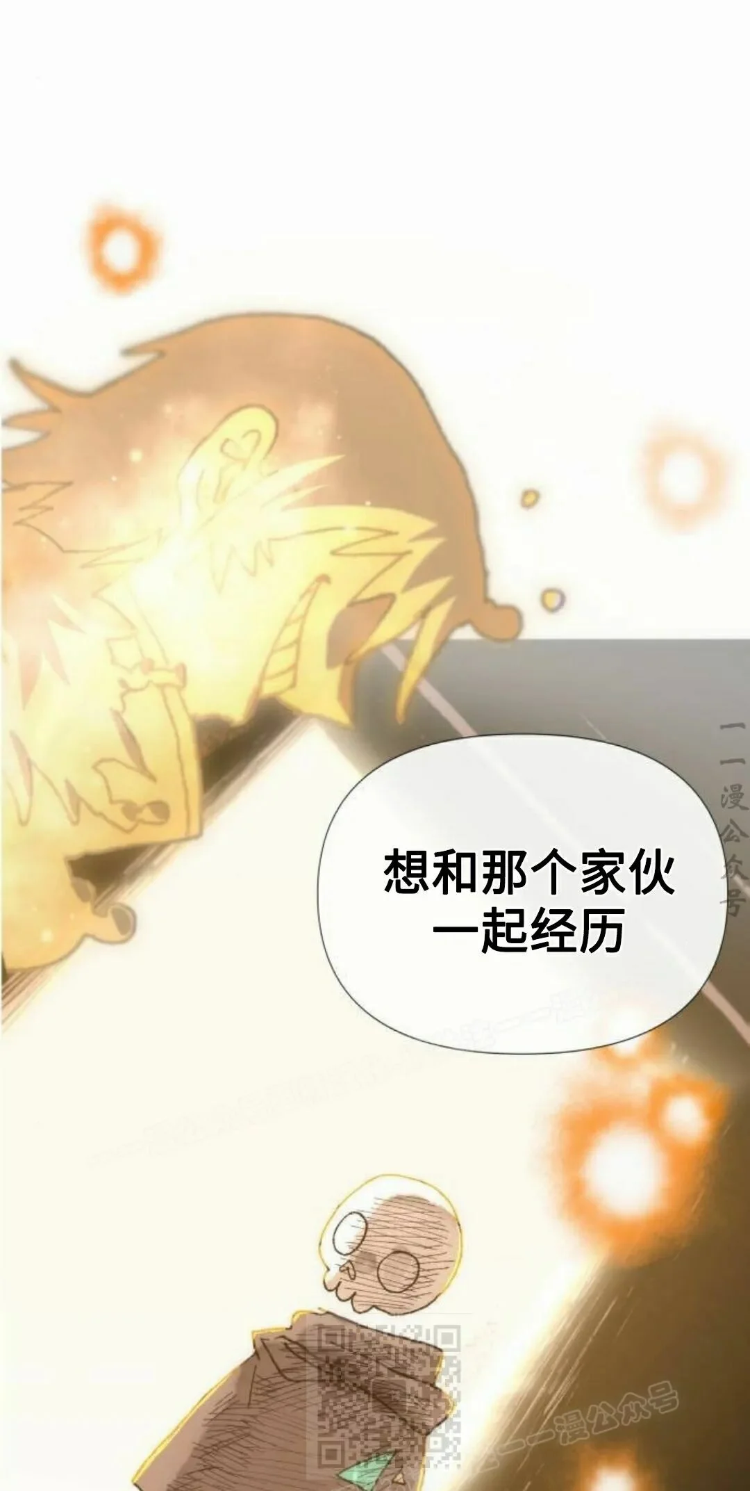 第234页