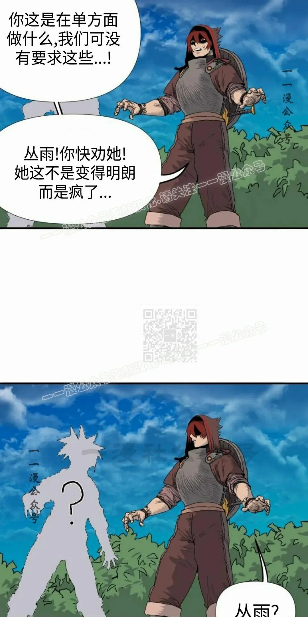 第168页
