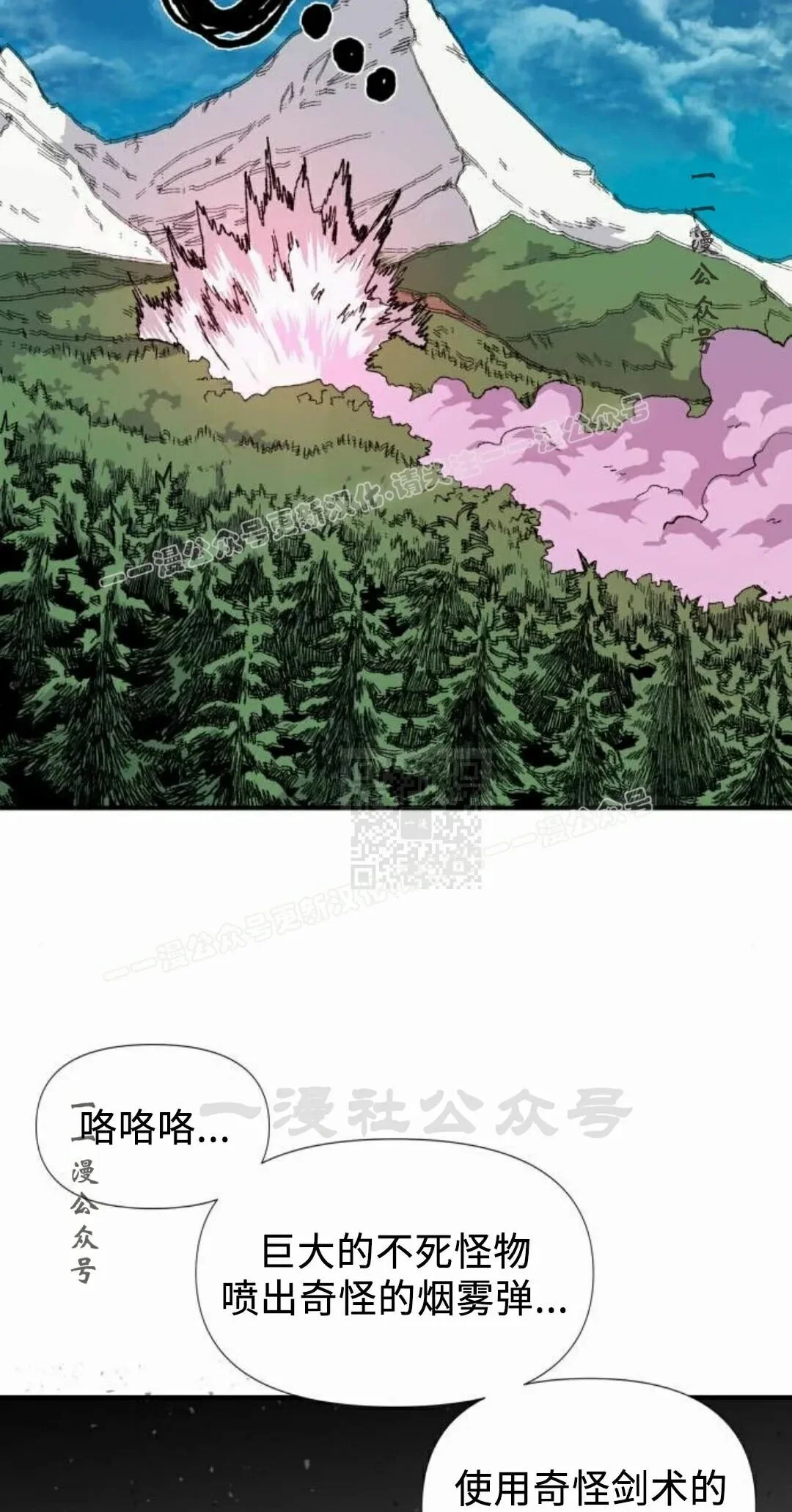 第228页