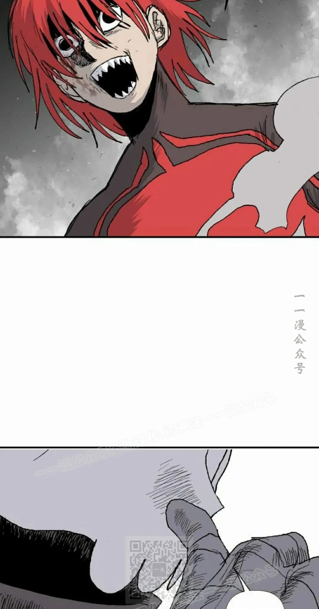 第234页