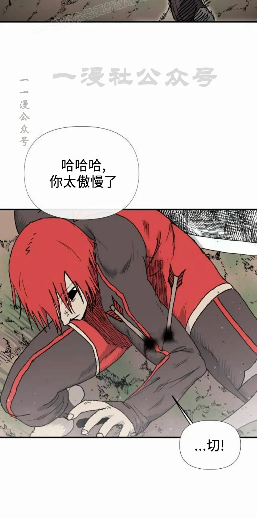 第267页