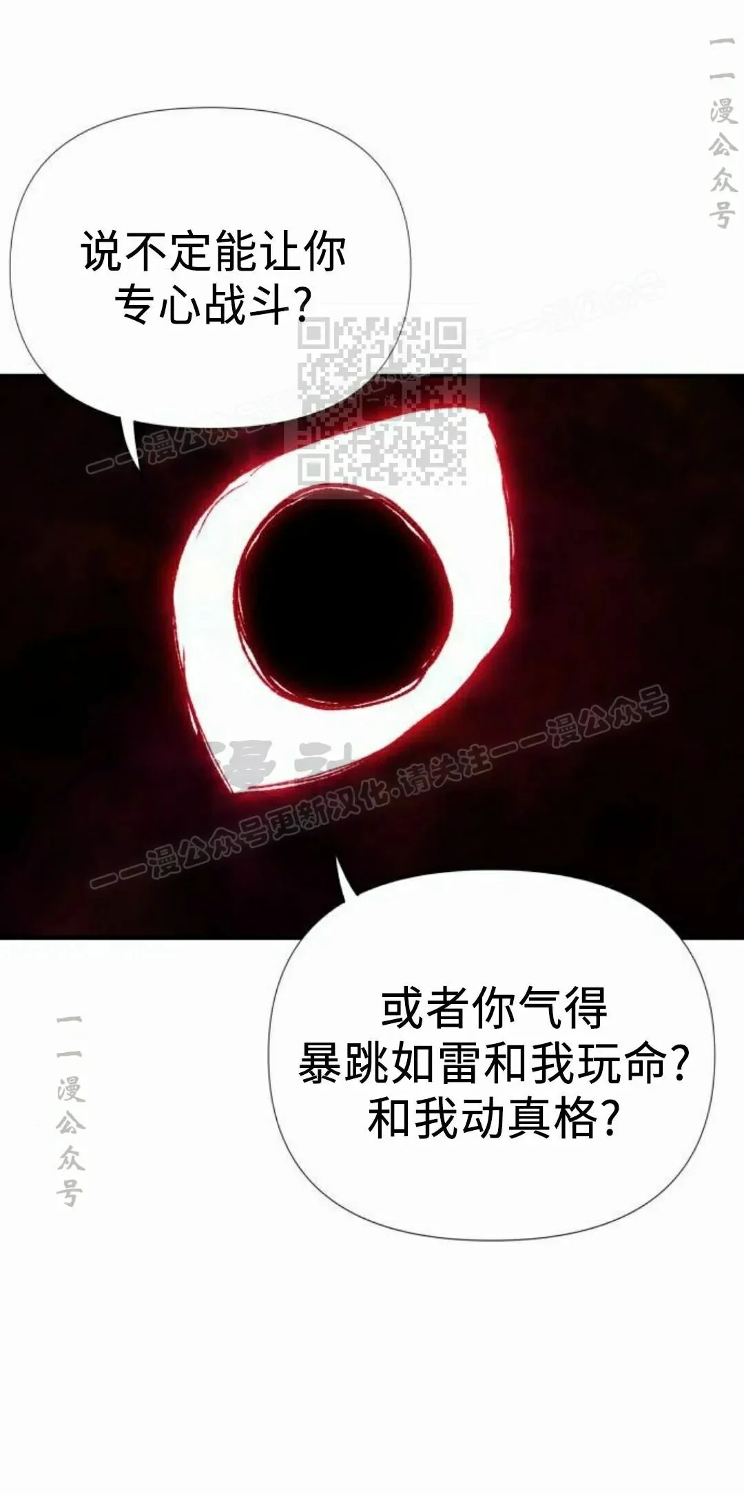 第255页