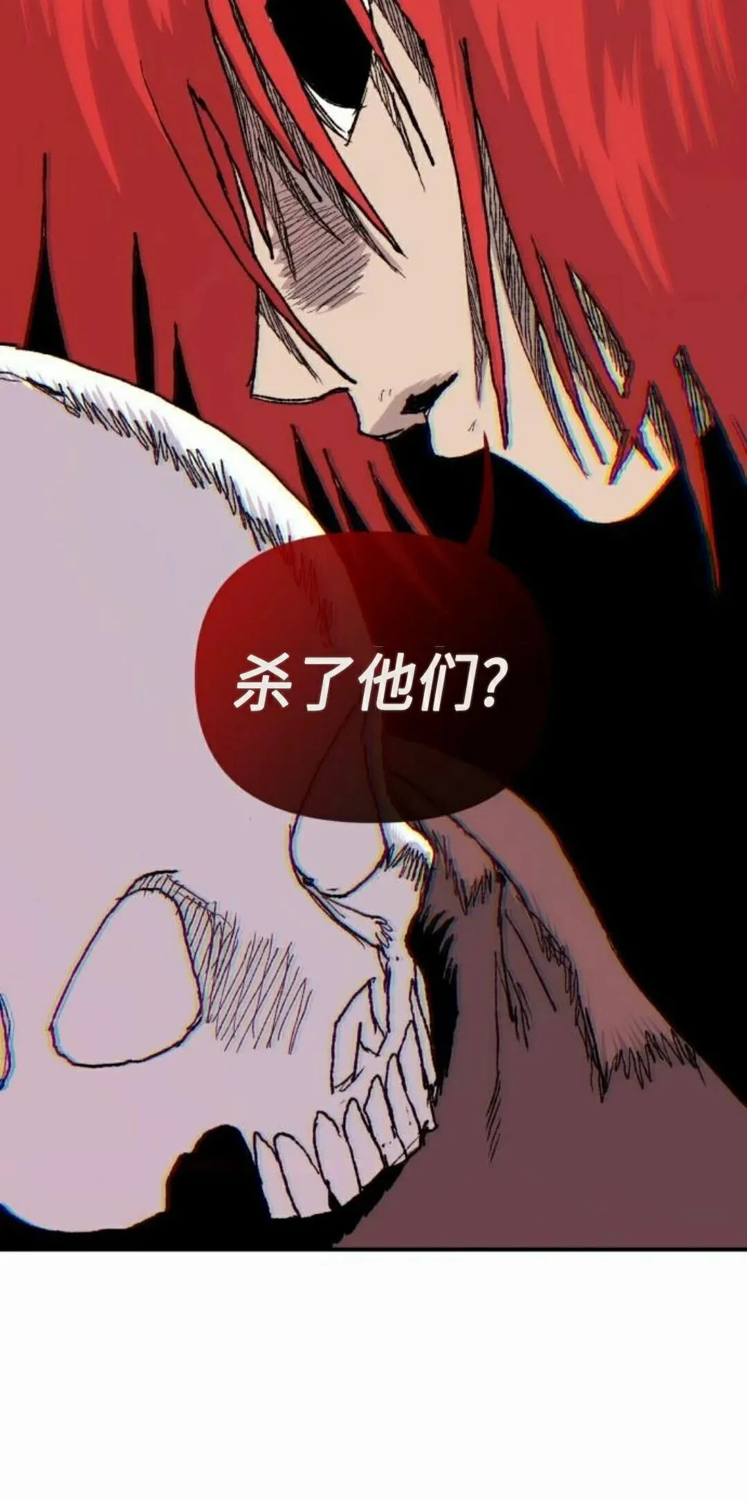 第252页