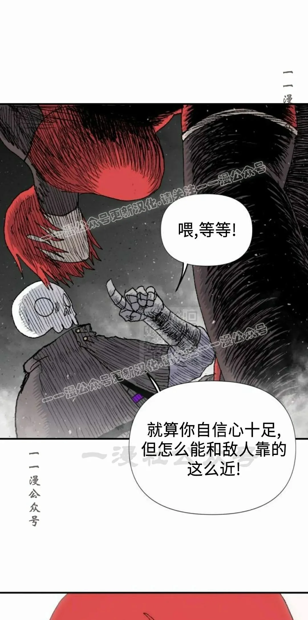 第258页