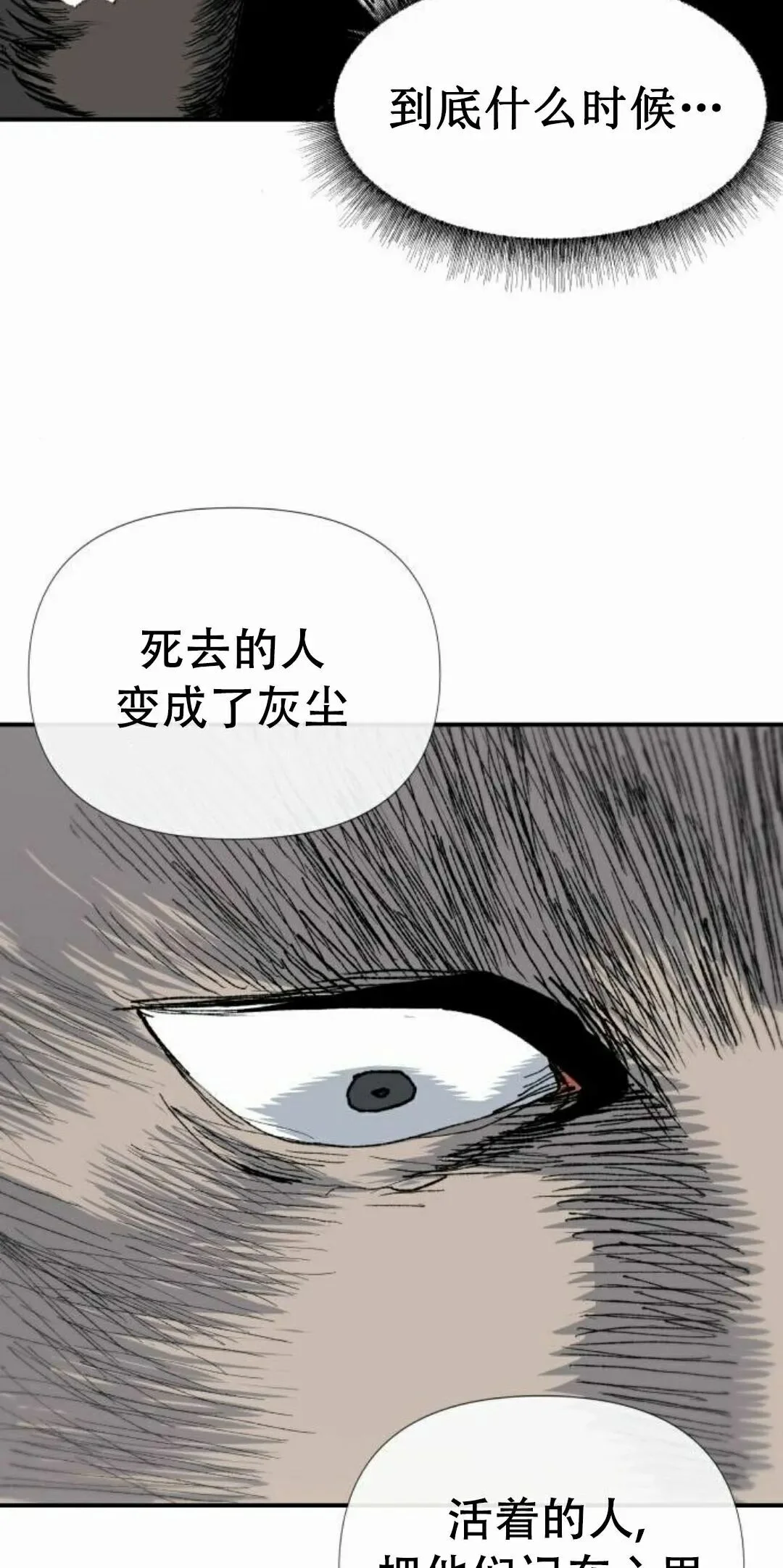 第273页