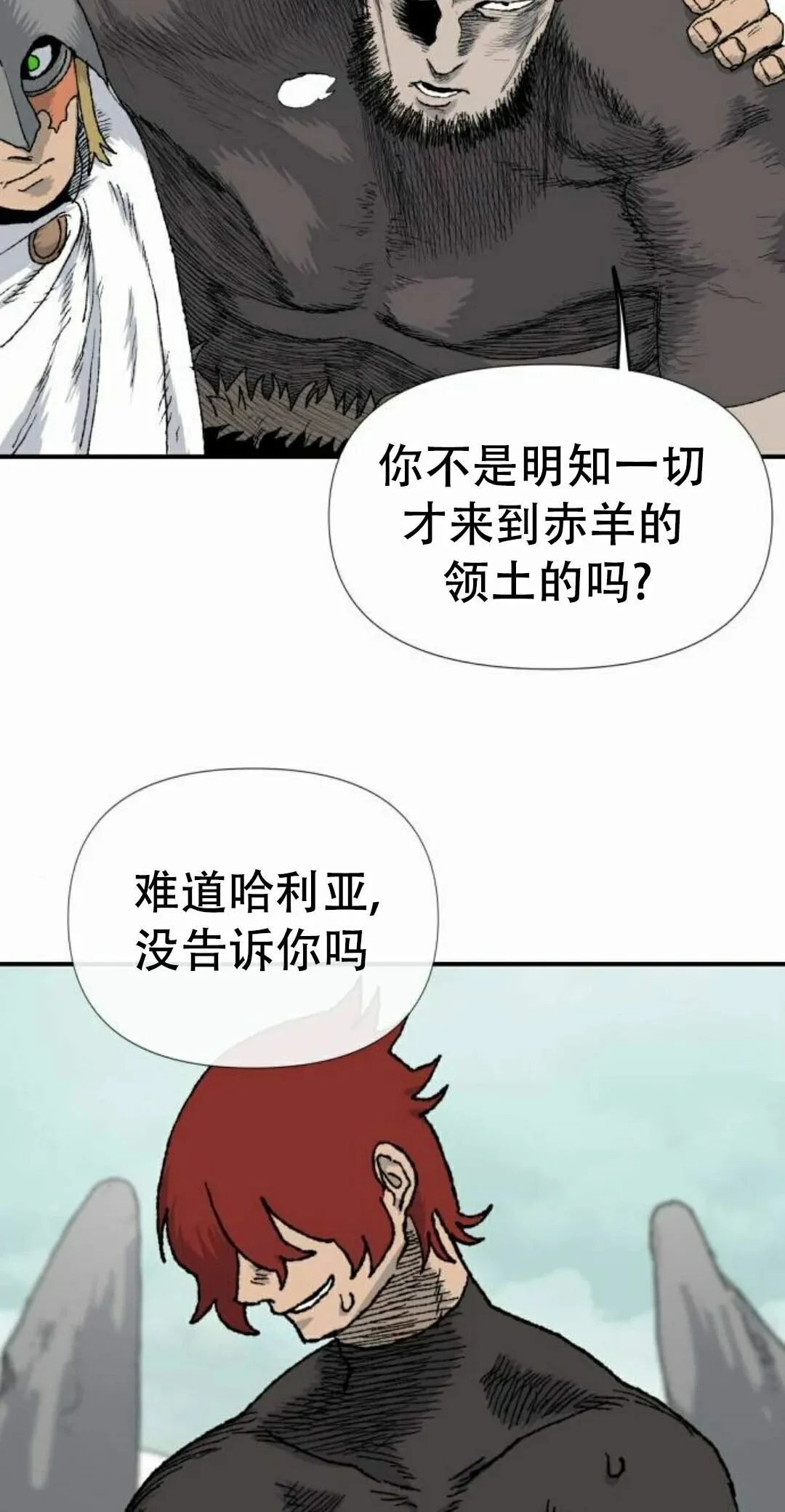 第312页