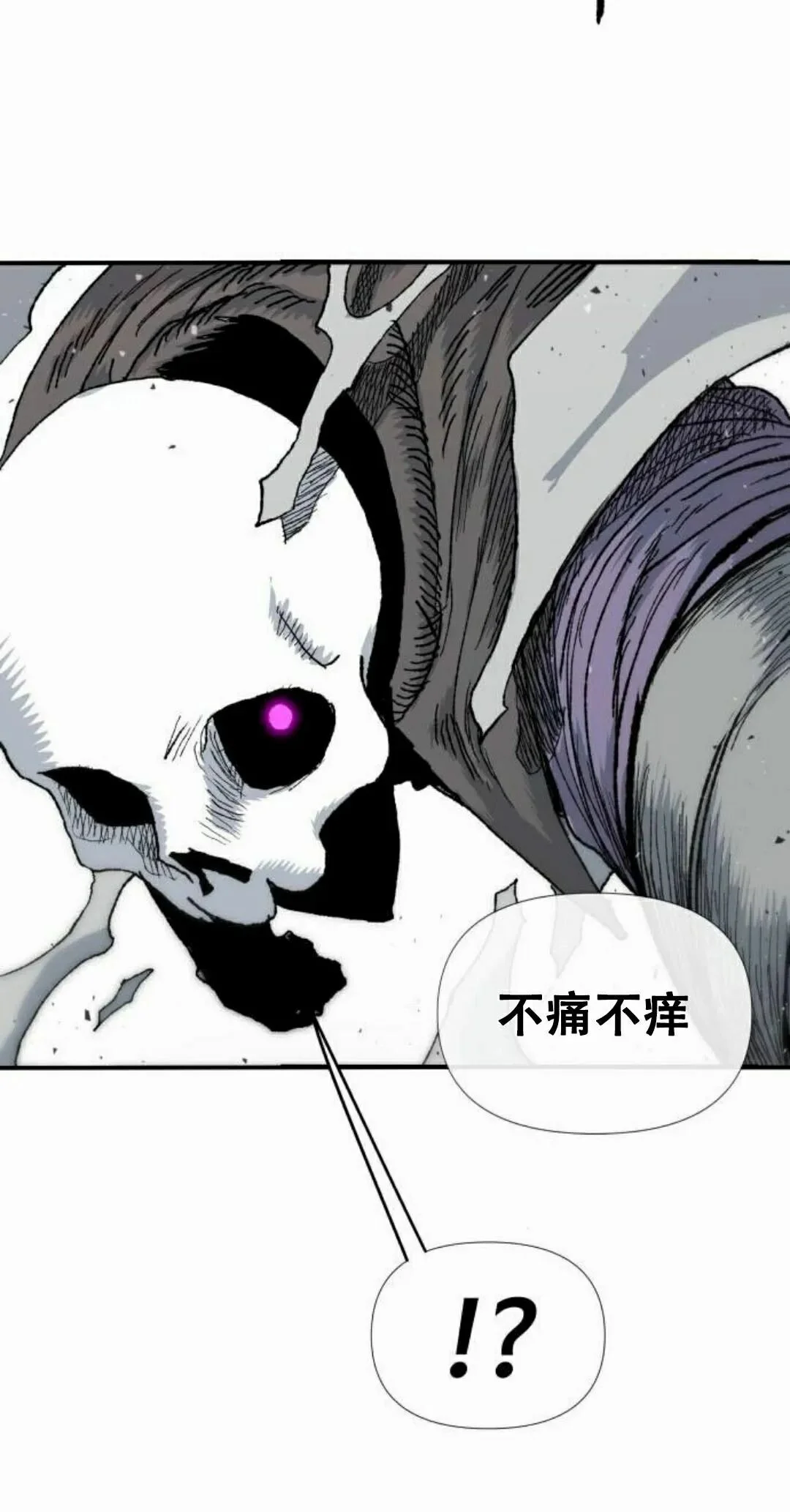 第252页