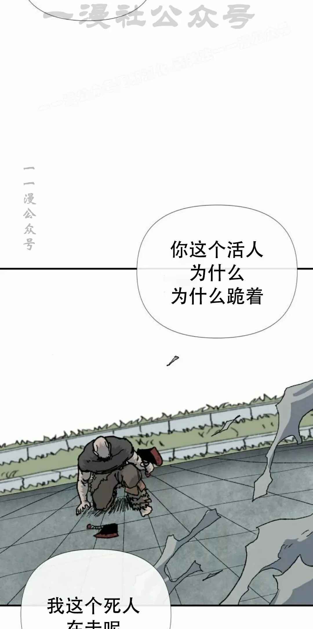 第279页