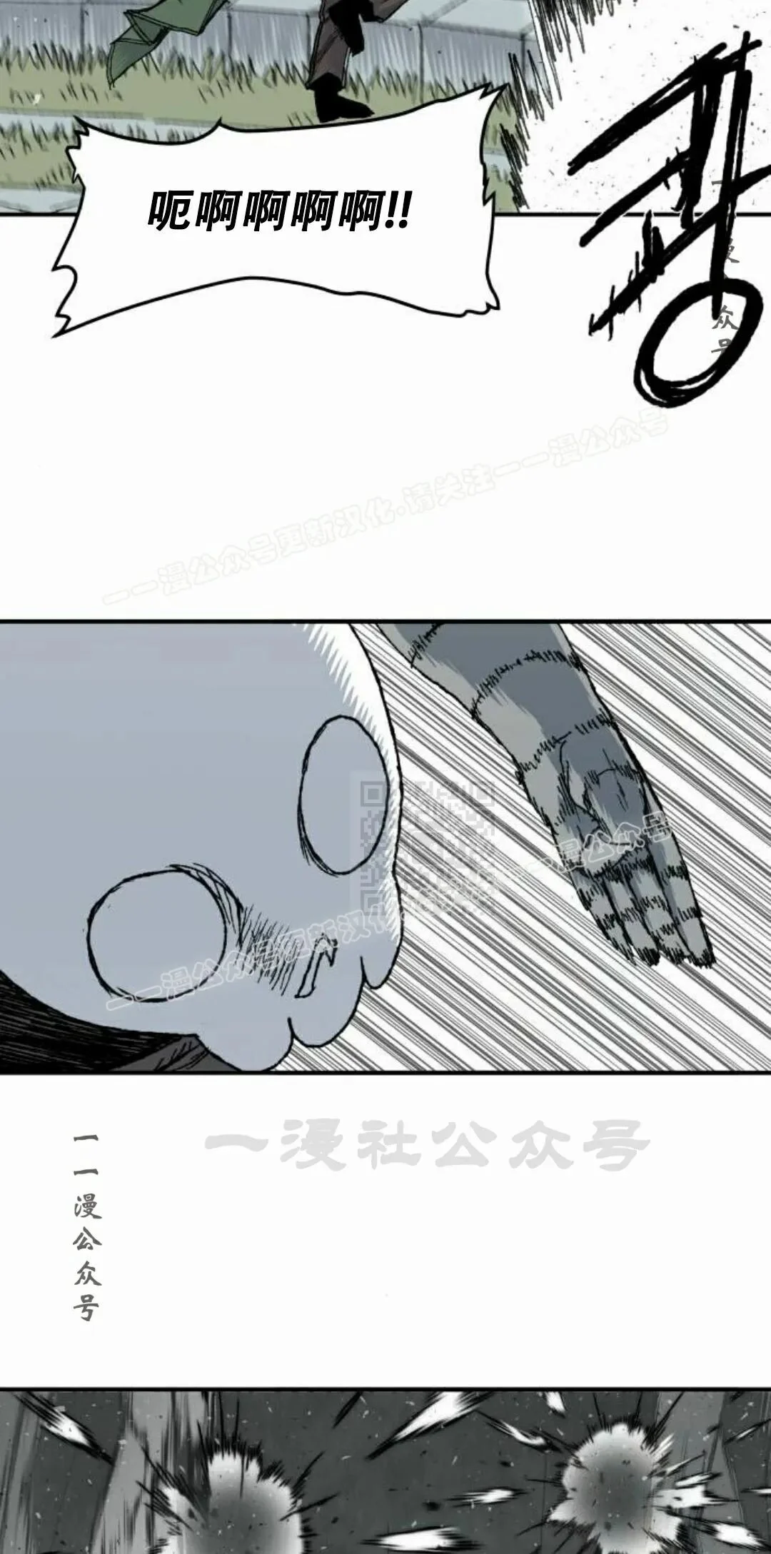 第228页