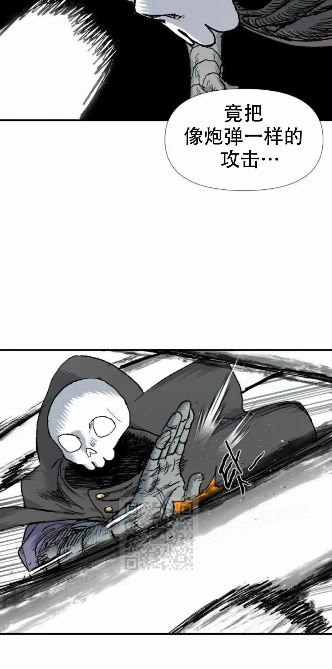 第216页