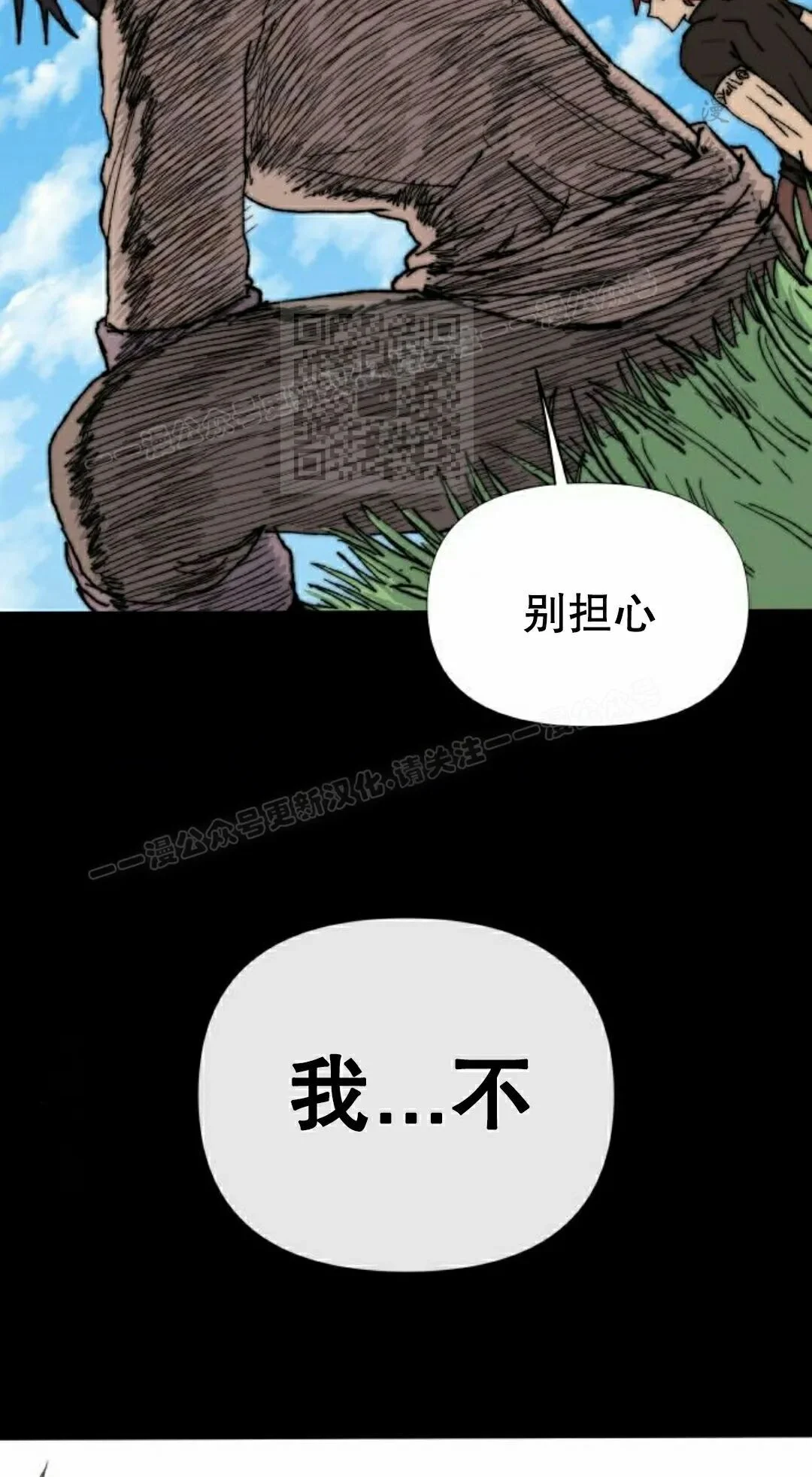 第195页