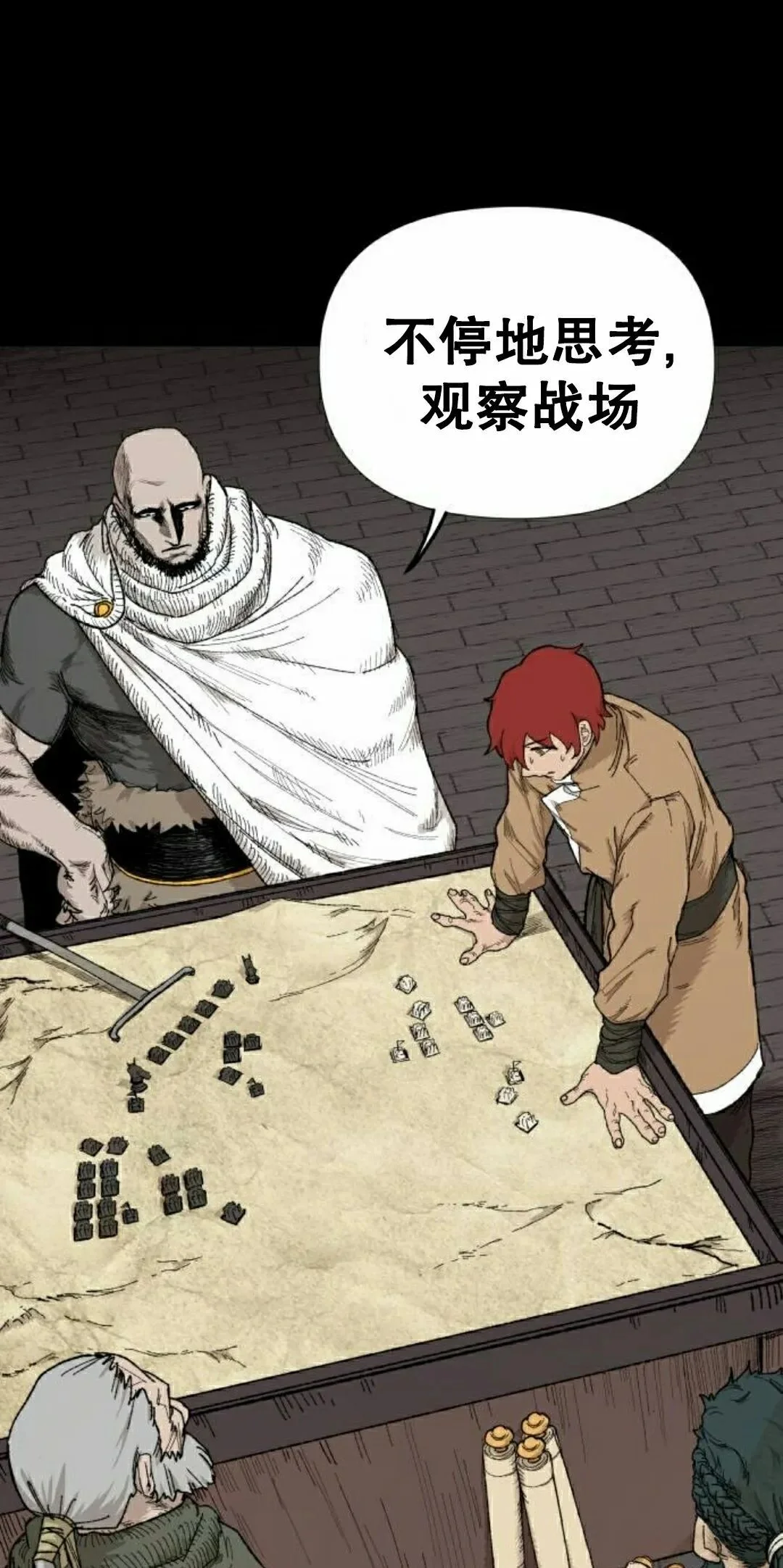 第222页