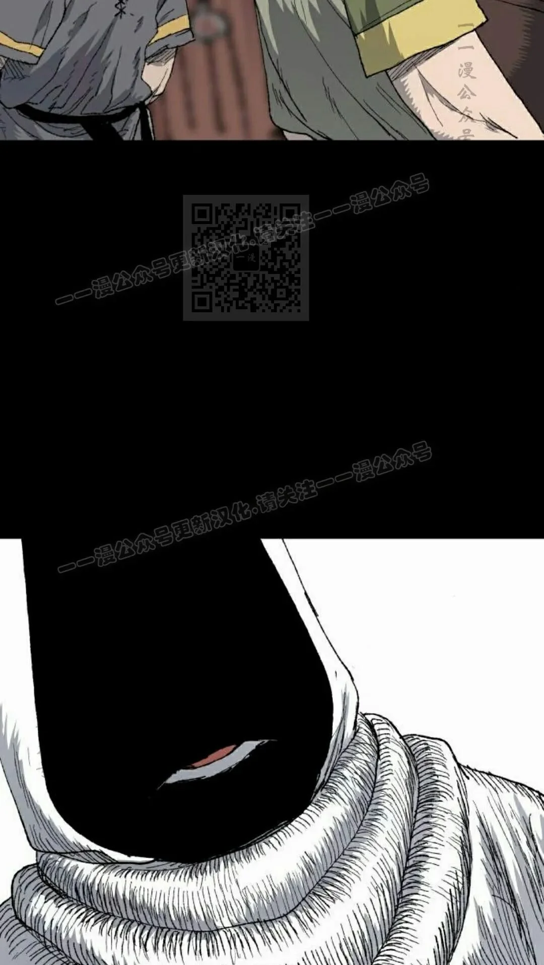 第255页