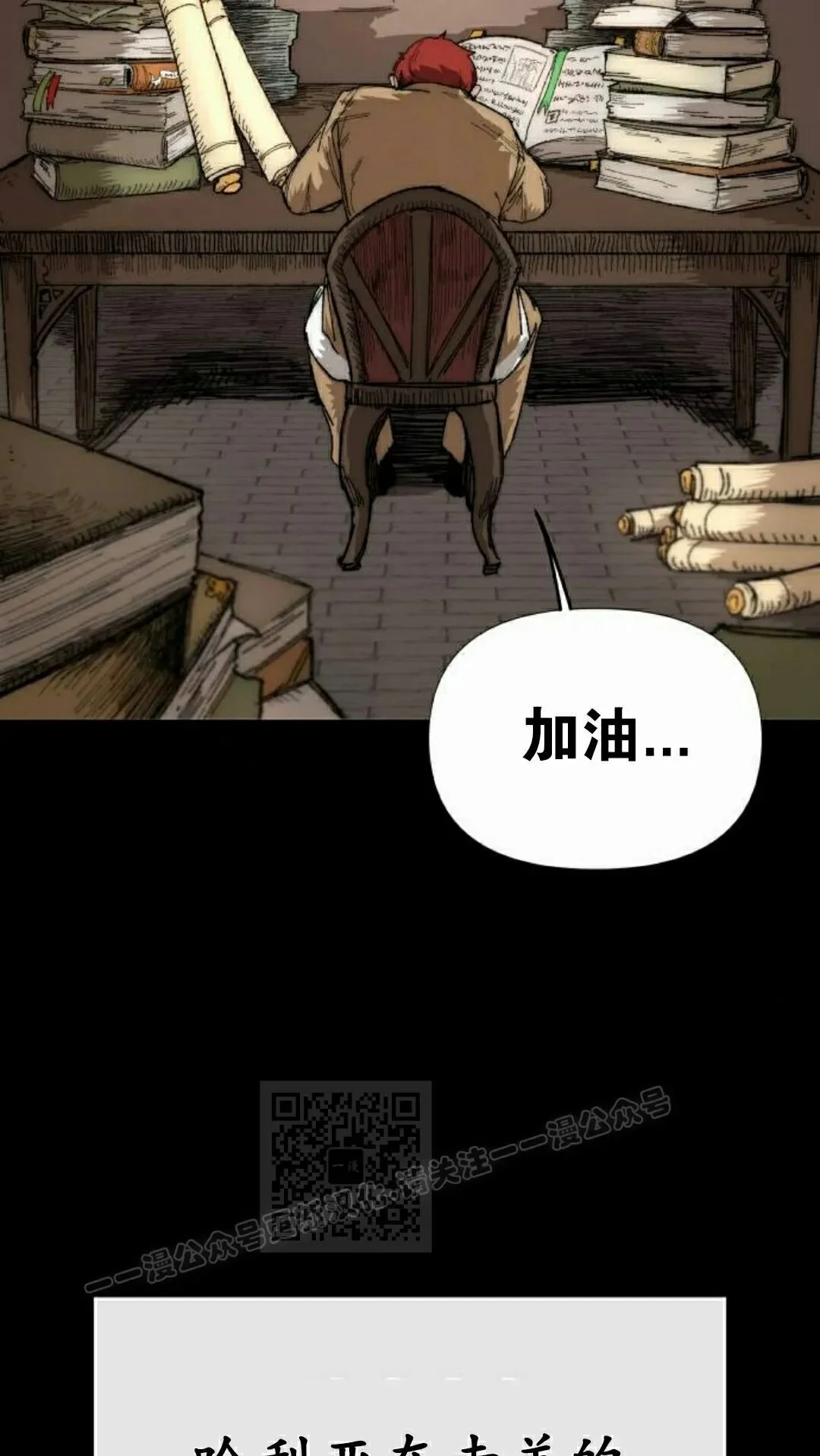 第246页