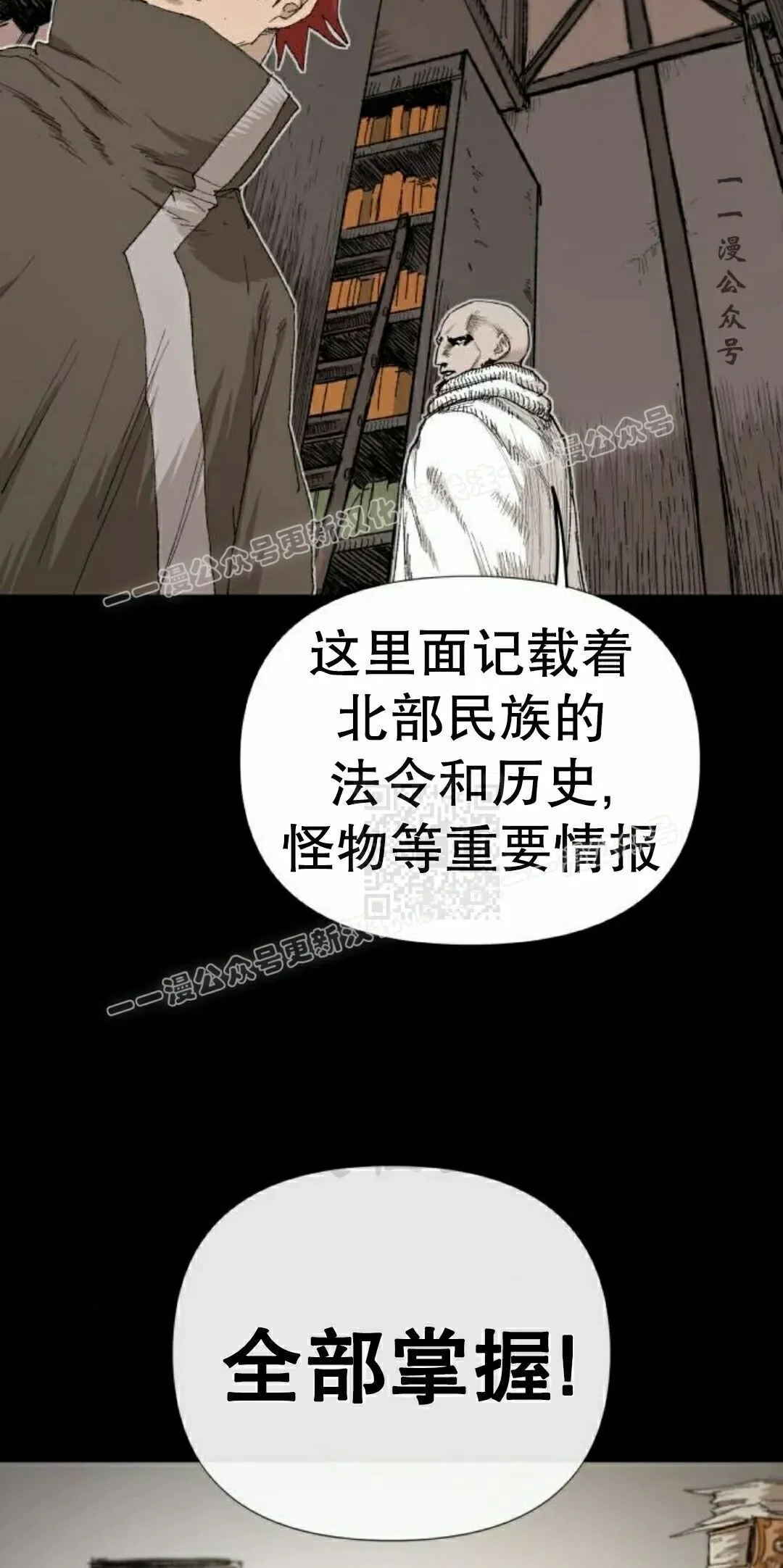 第228页