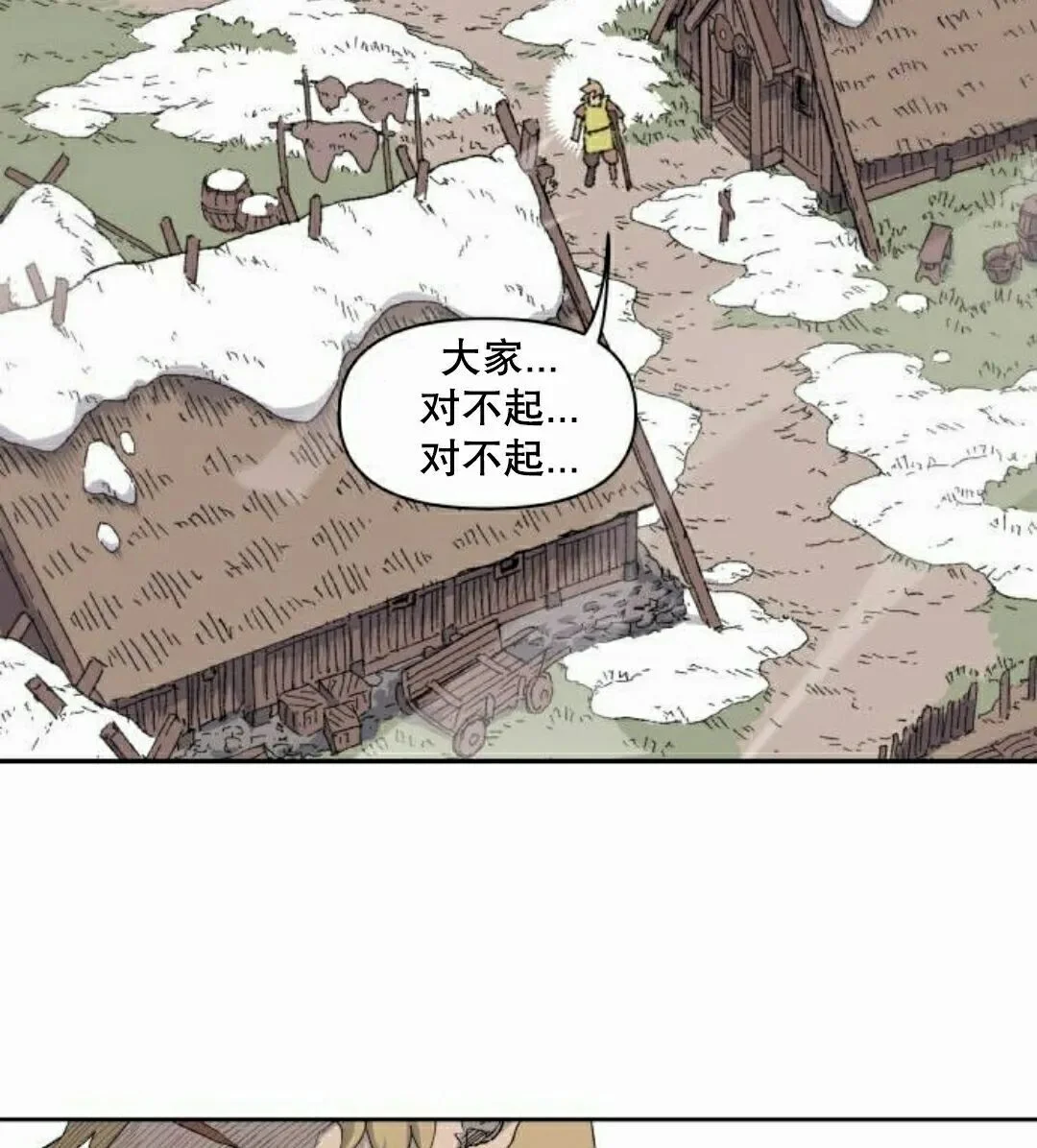 第282页