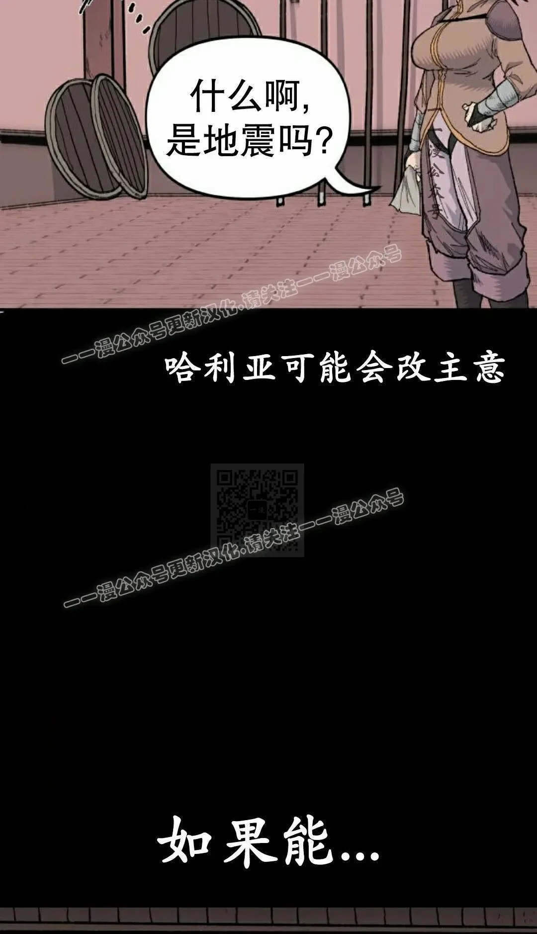 第198页