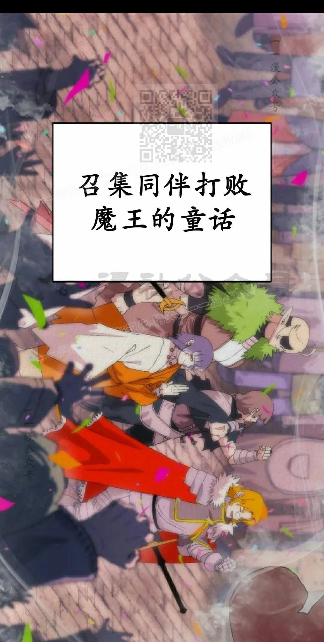 第0页