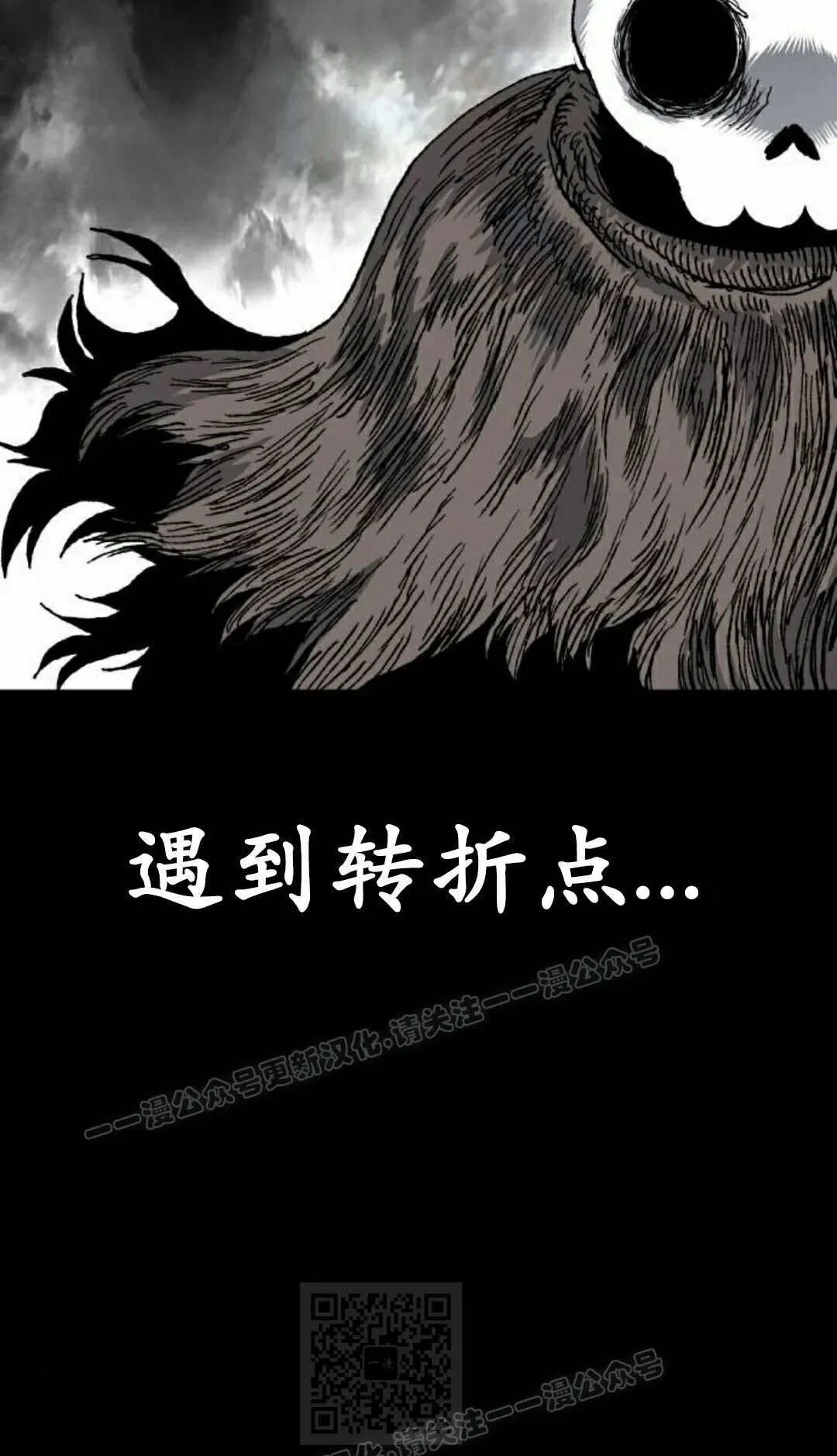 第204页