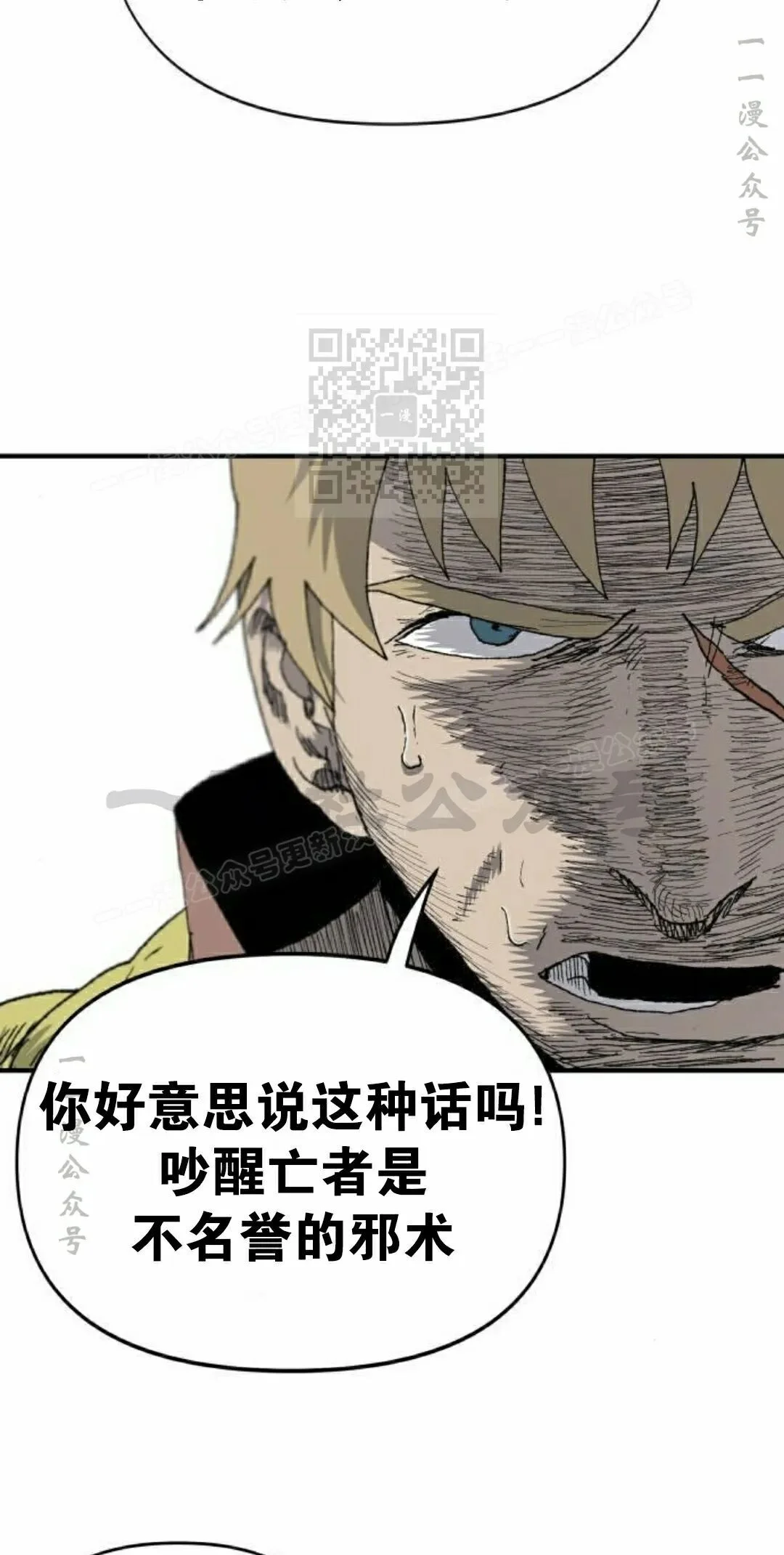 第225页
