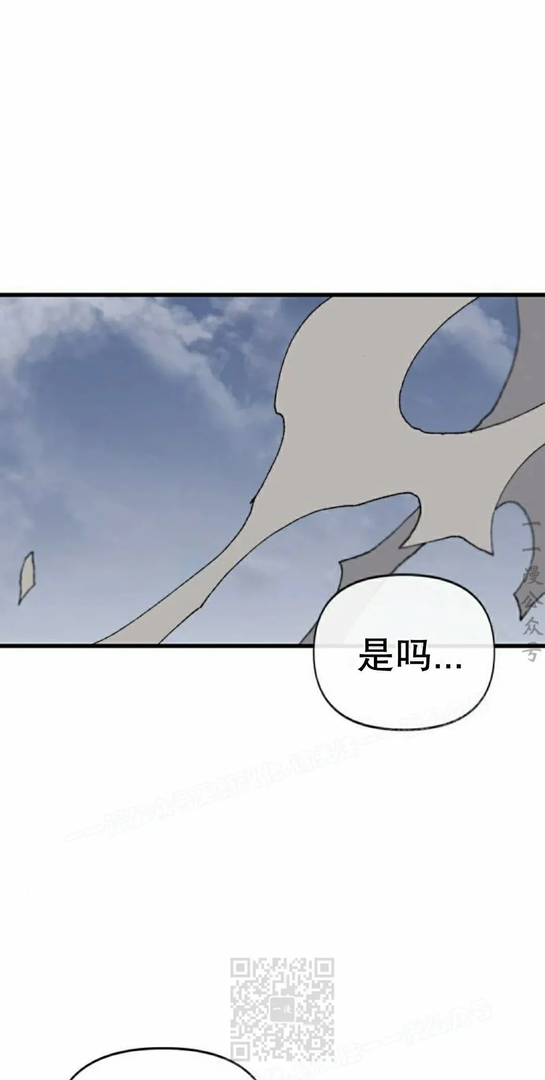 第234页