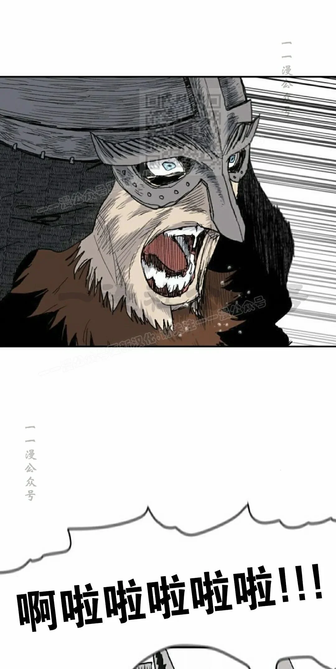第180页