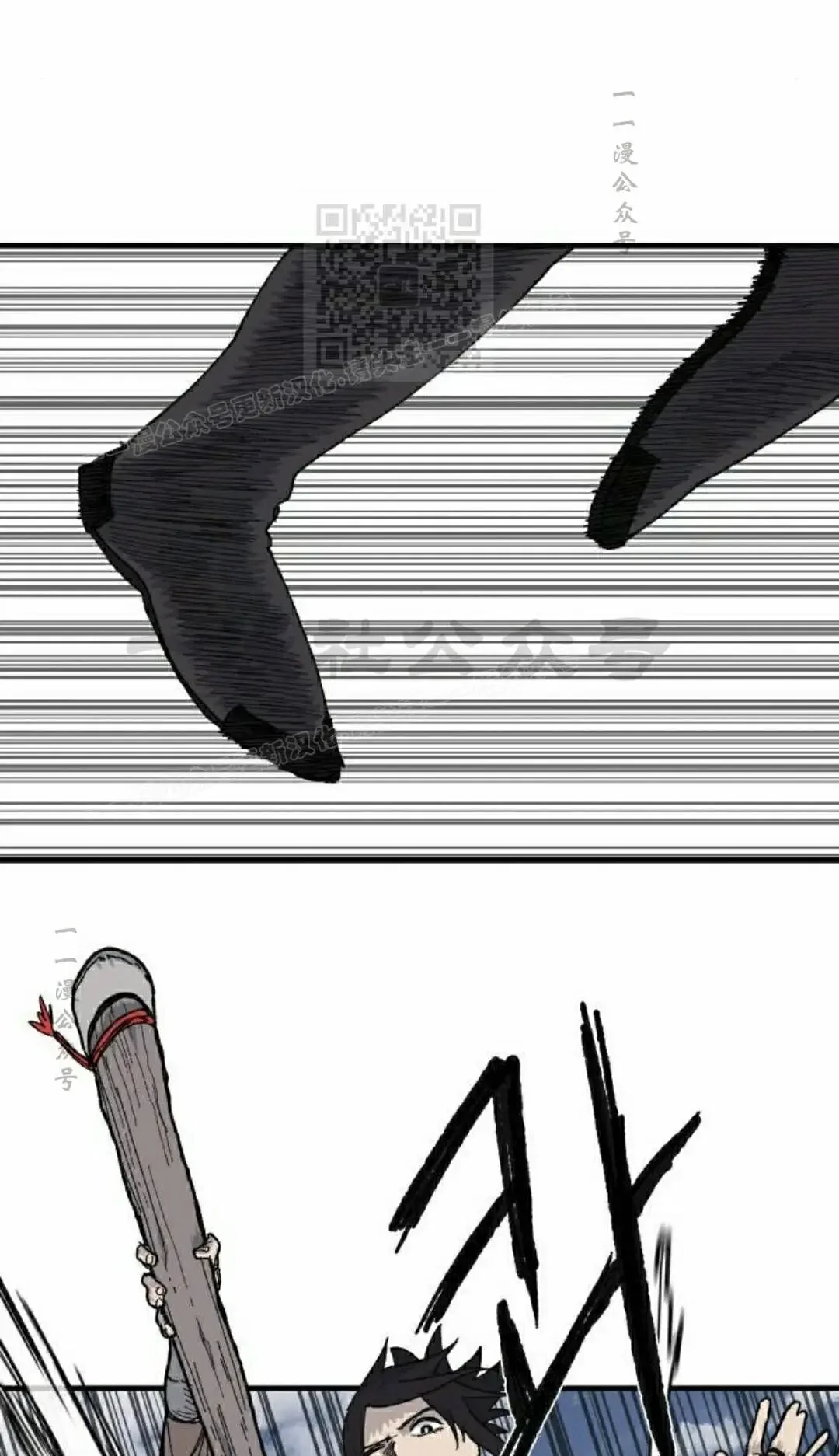 第210页