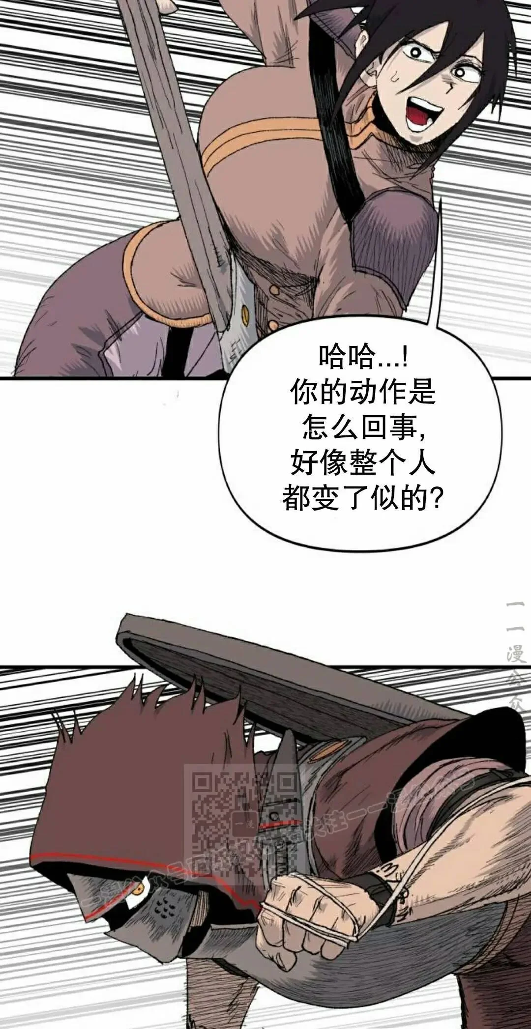 第246页