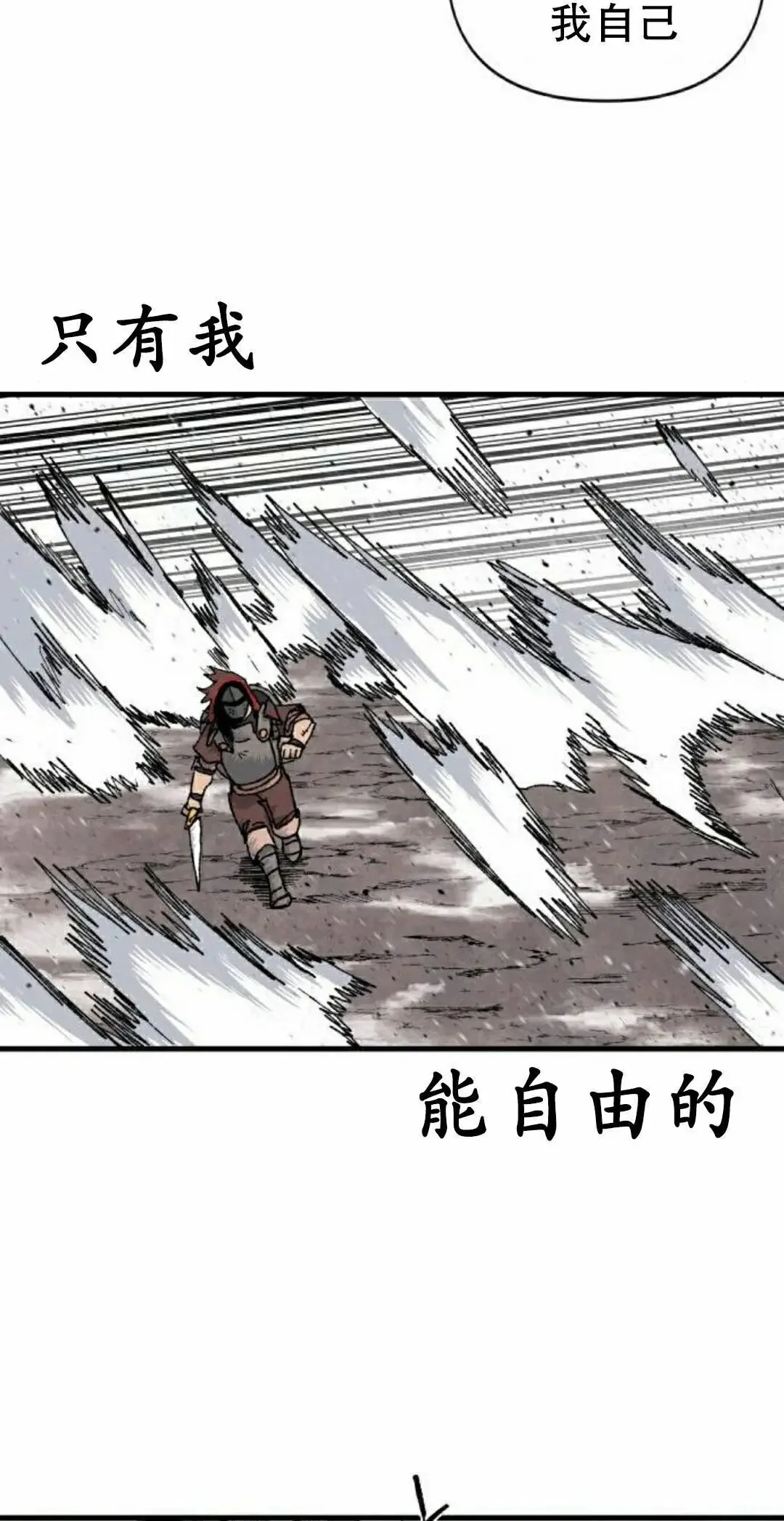 第252页