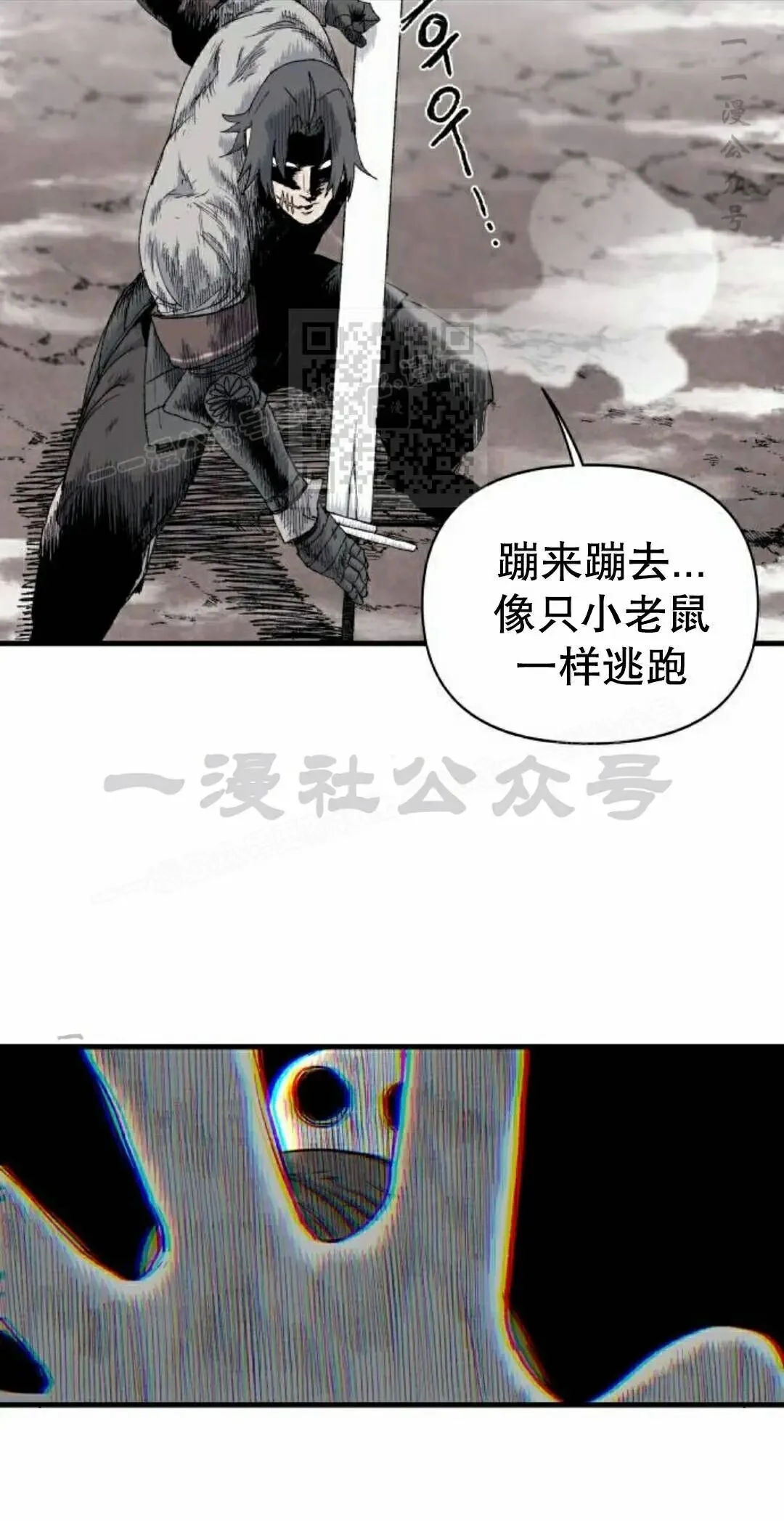 第255页
