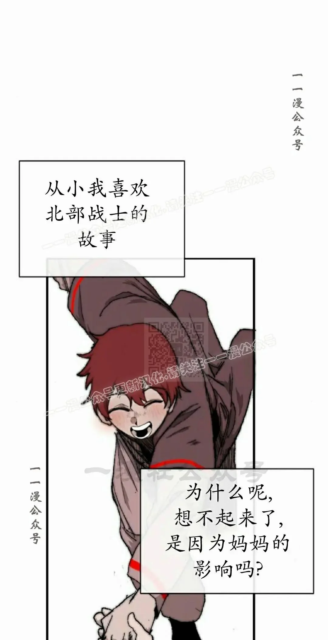 第318页