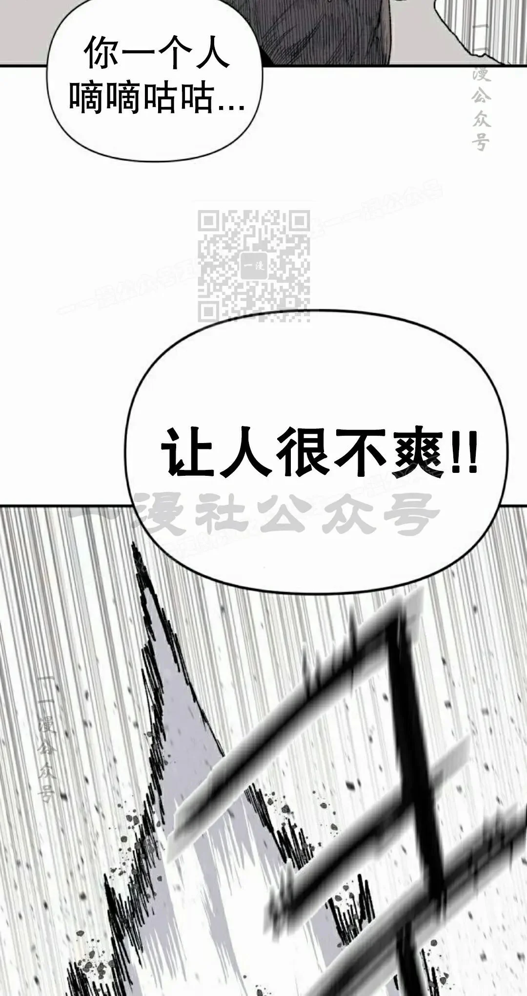 第225页