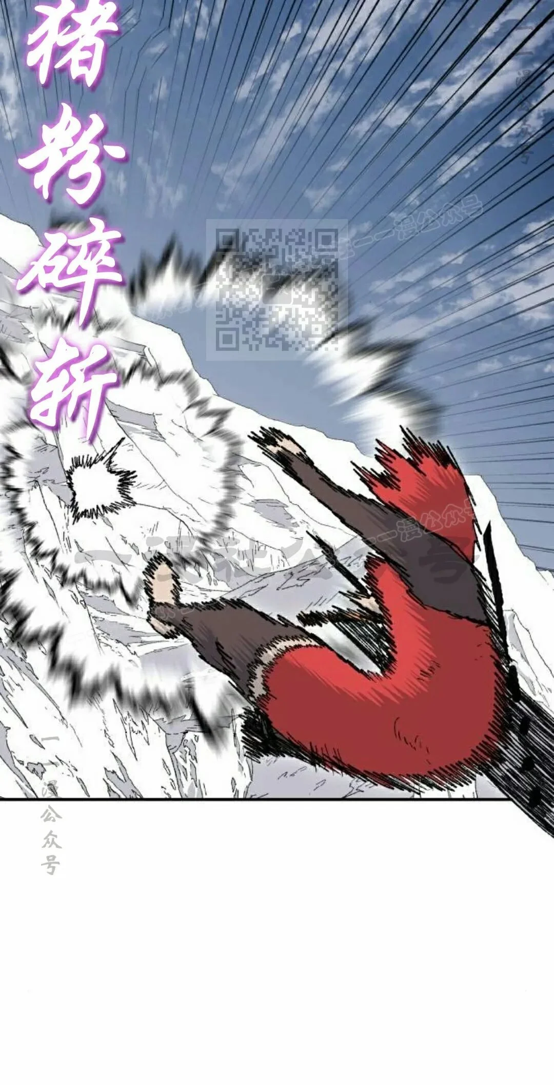第255页
