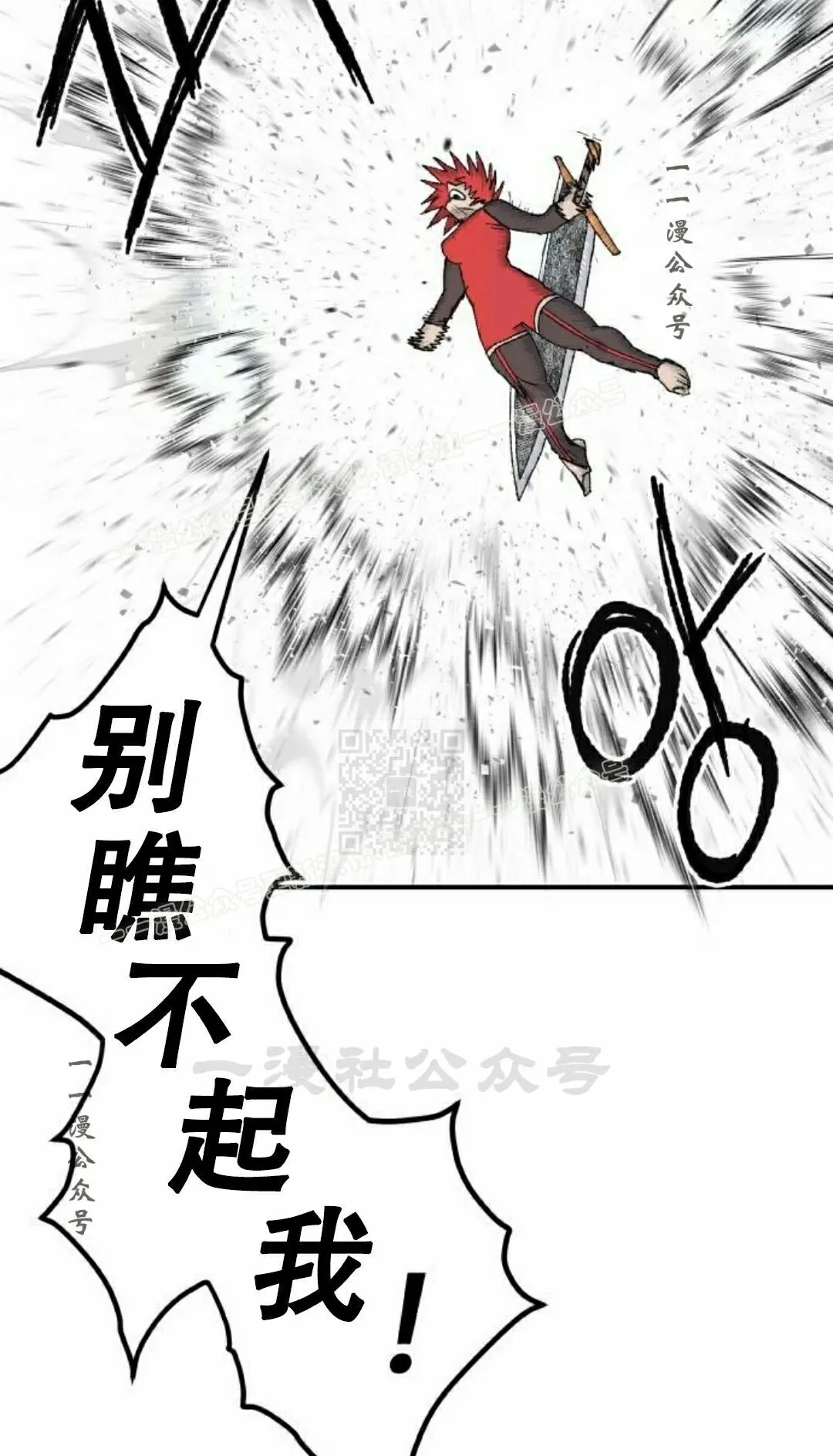 第288页