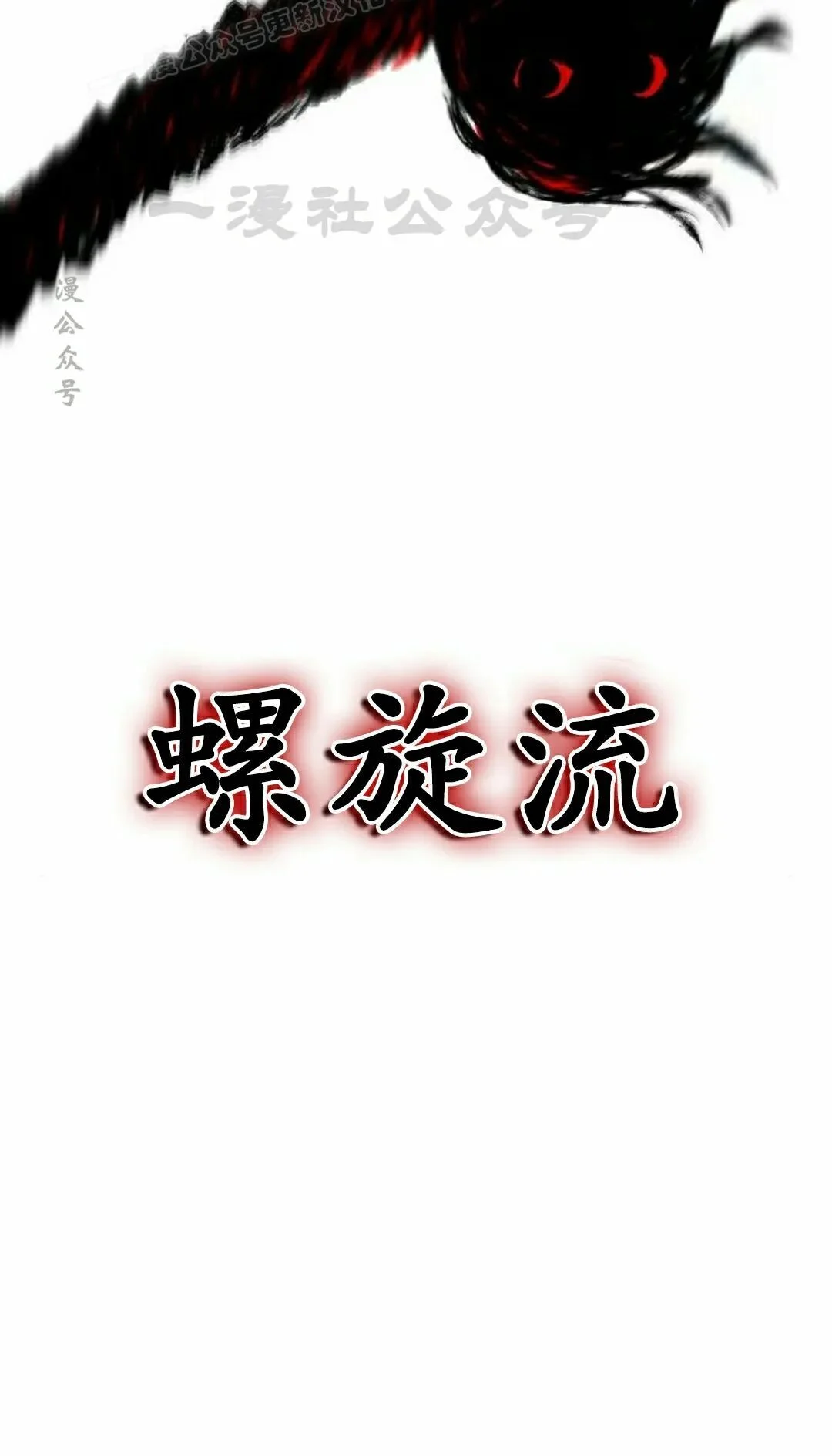 第297页