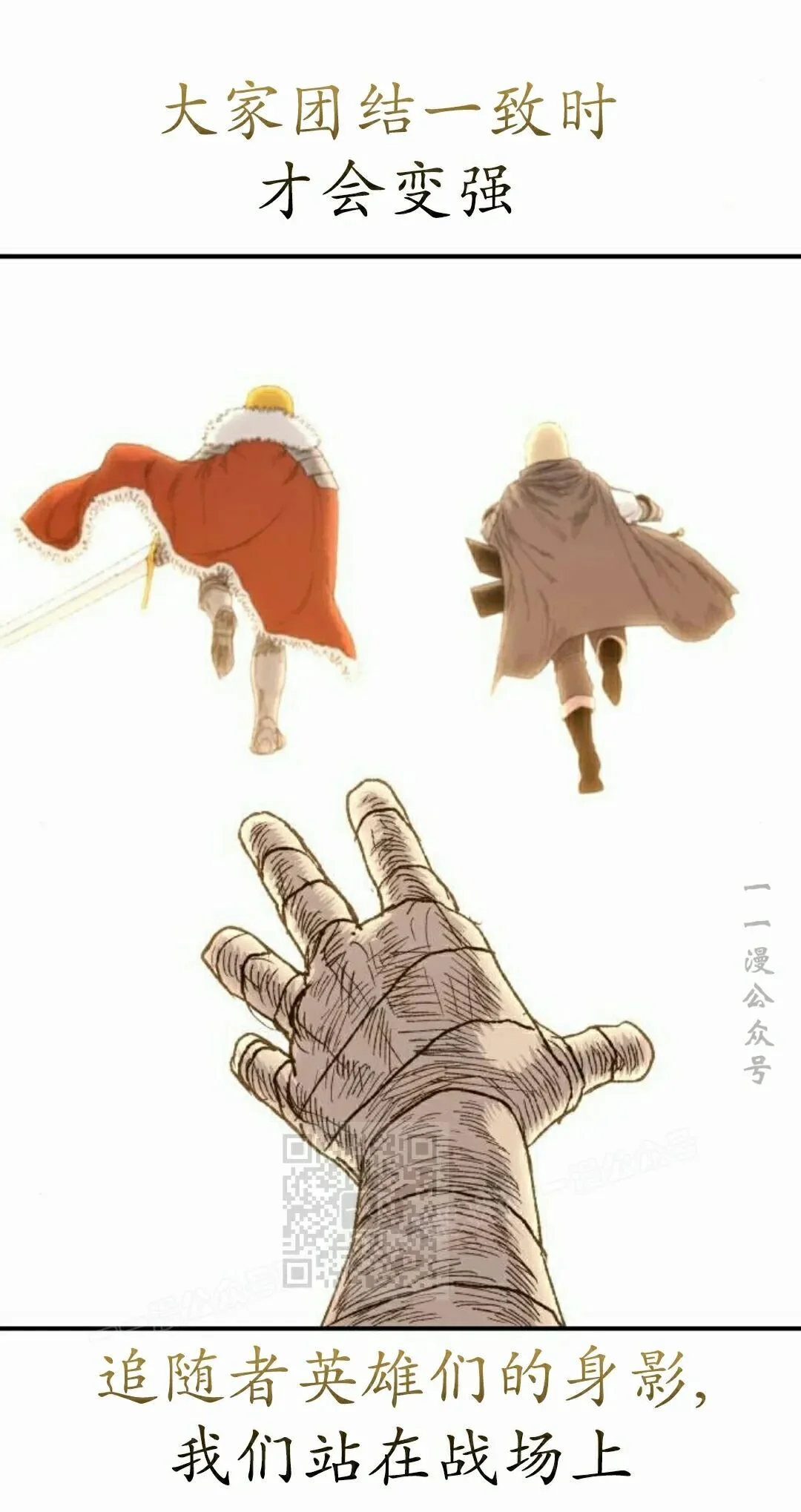 第216页