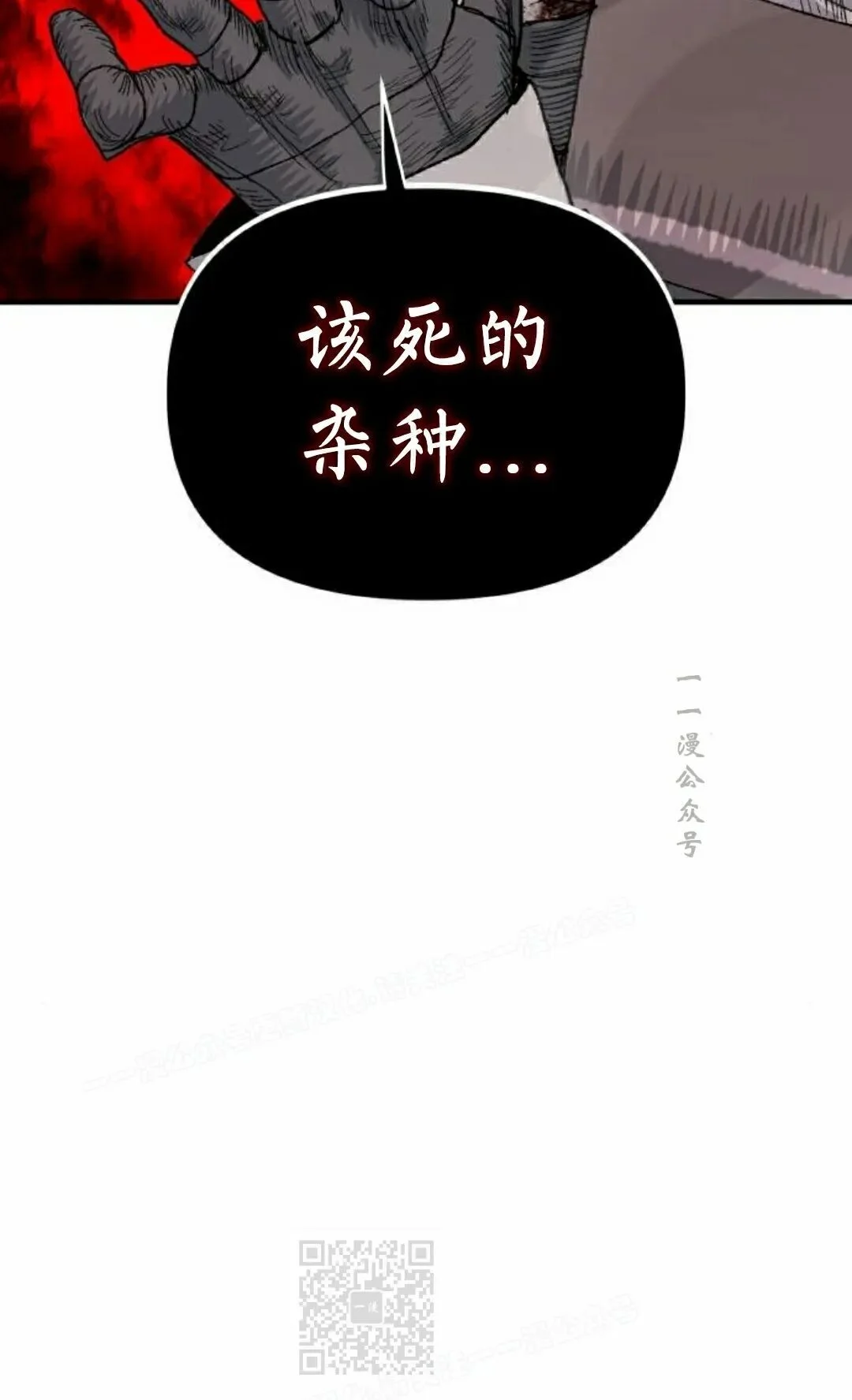 第264页