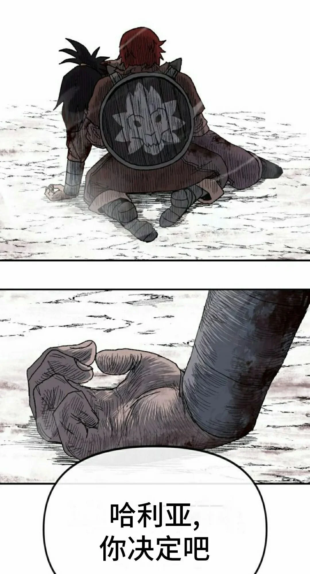 第132页