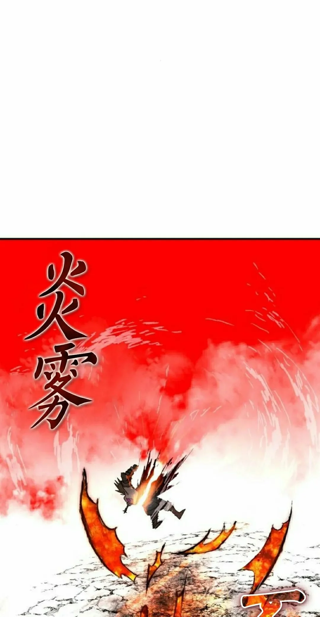 第411页