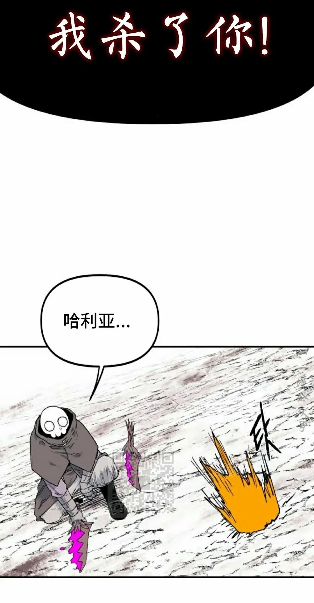 第276页