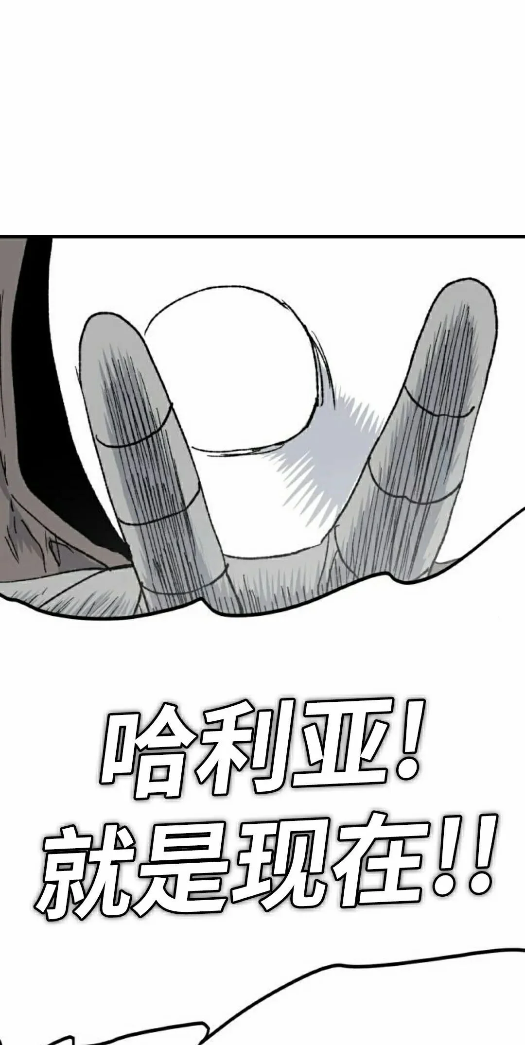 第372页