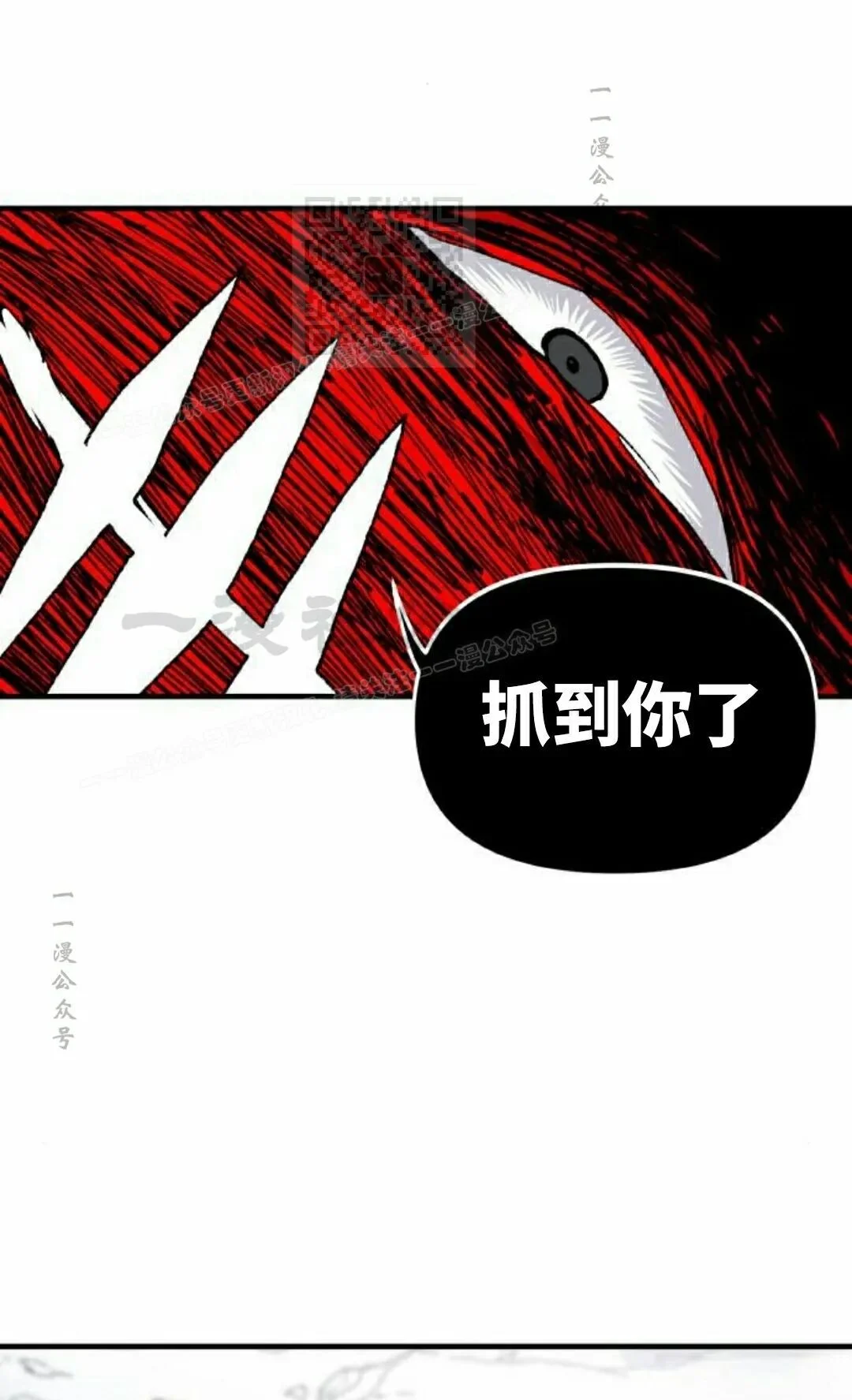 第240页