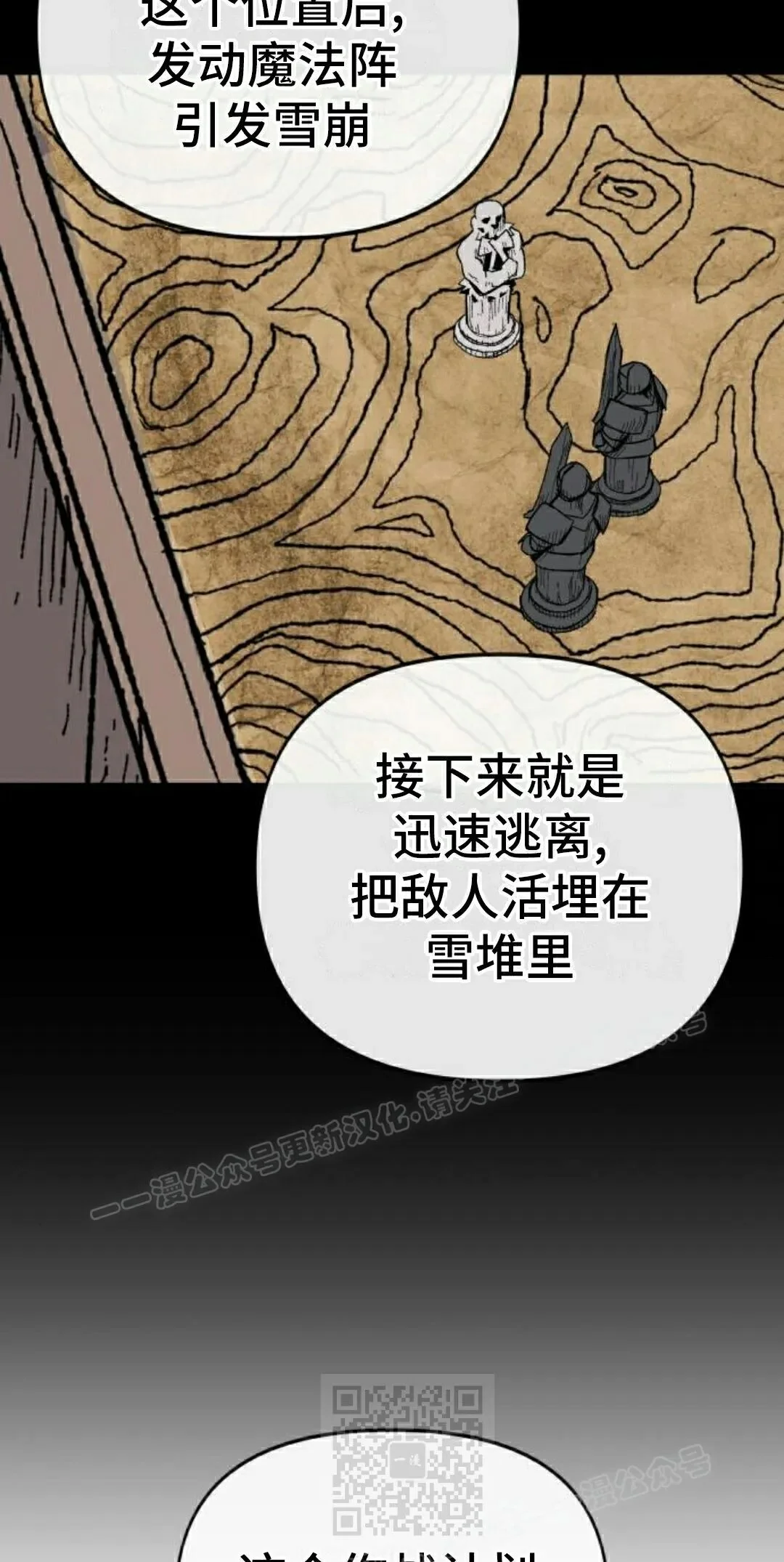 第384页