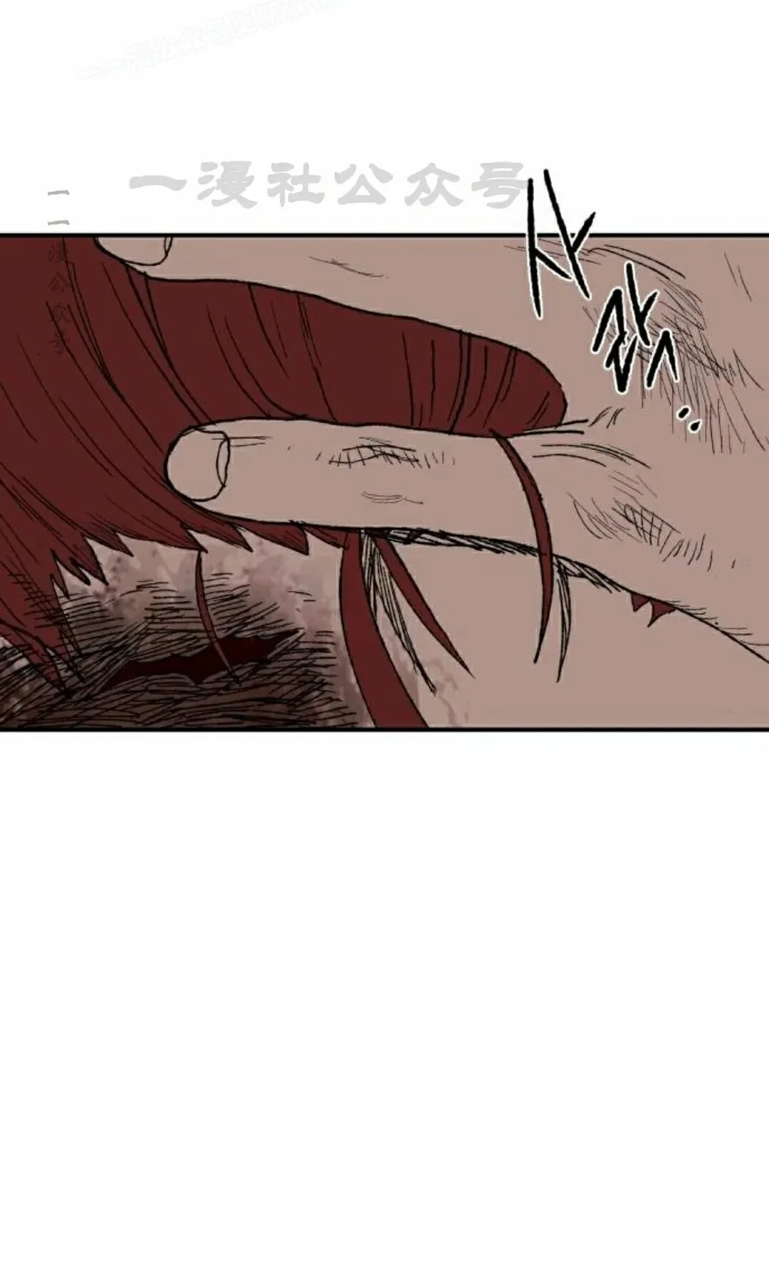 第267页