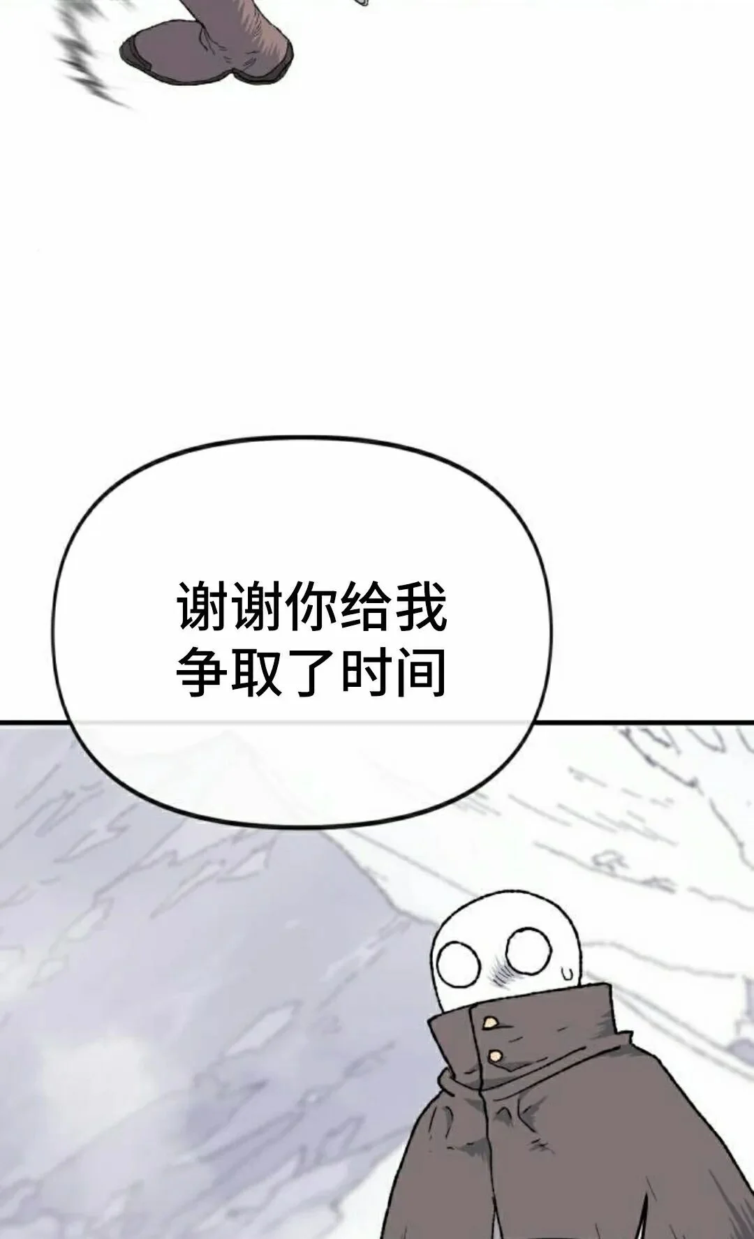 第252页
