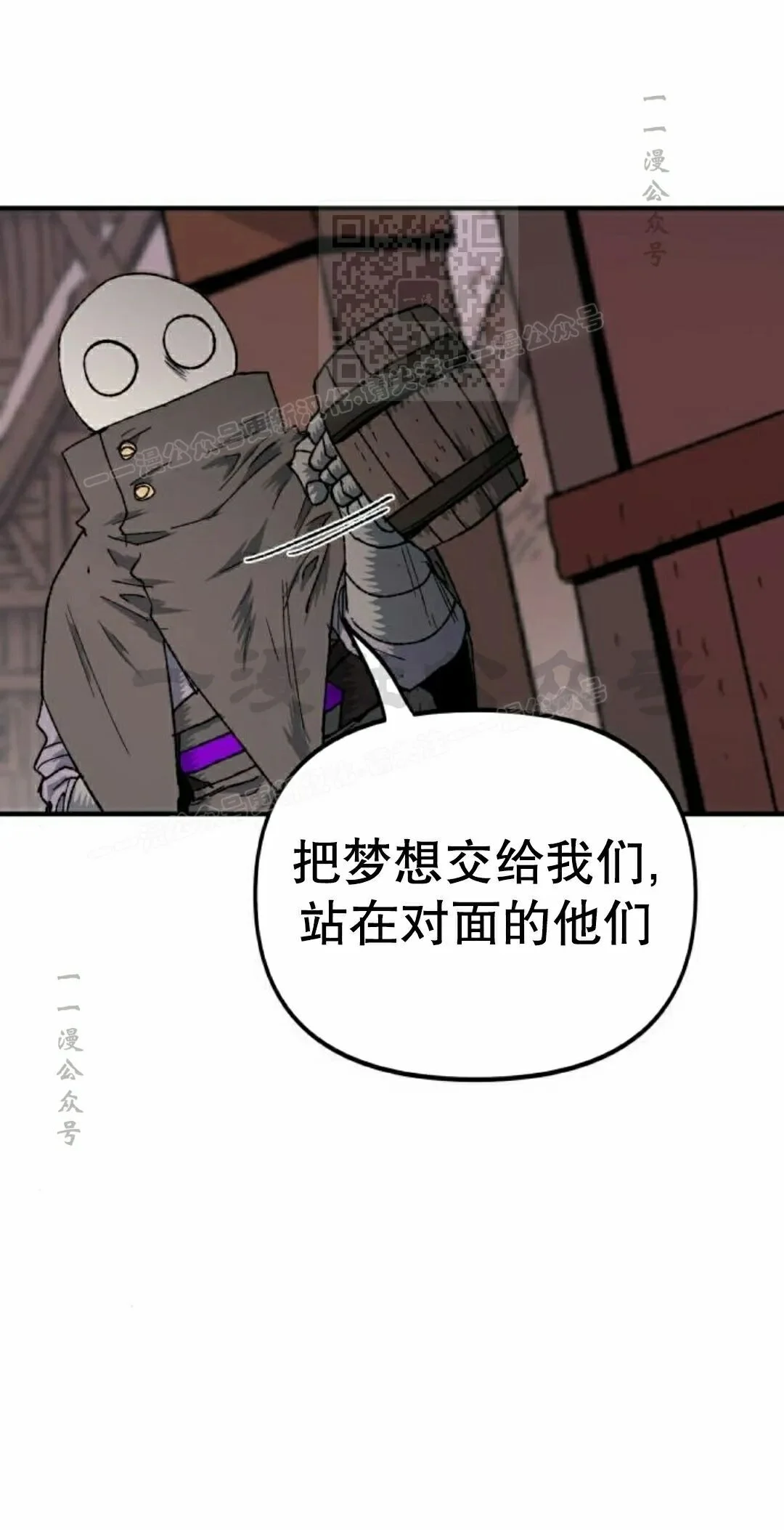第210页