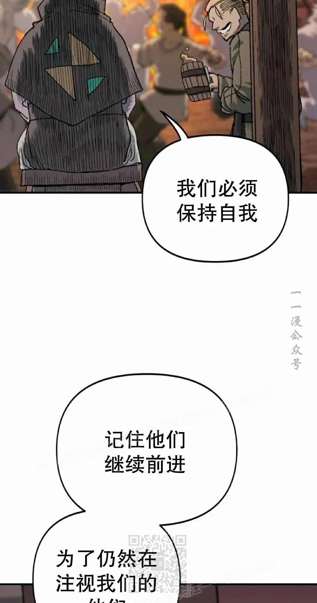 第204页