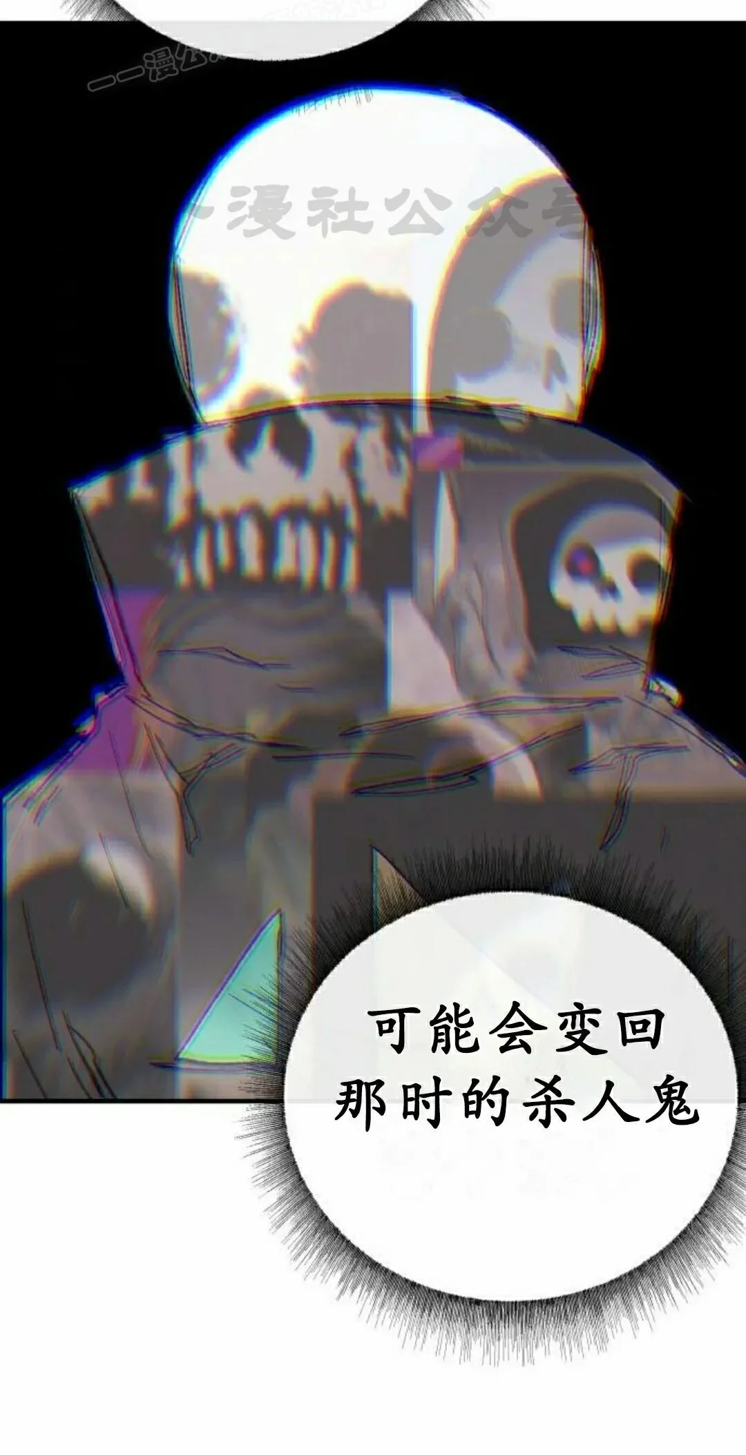 第237页