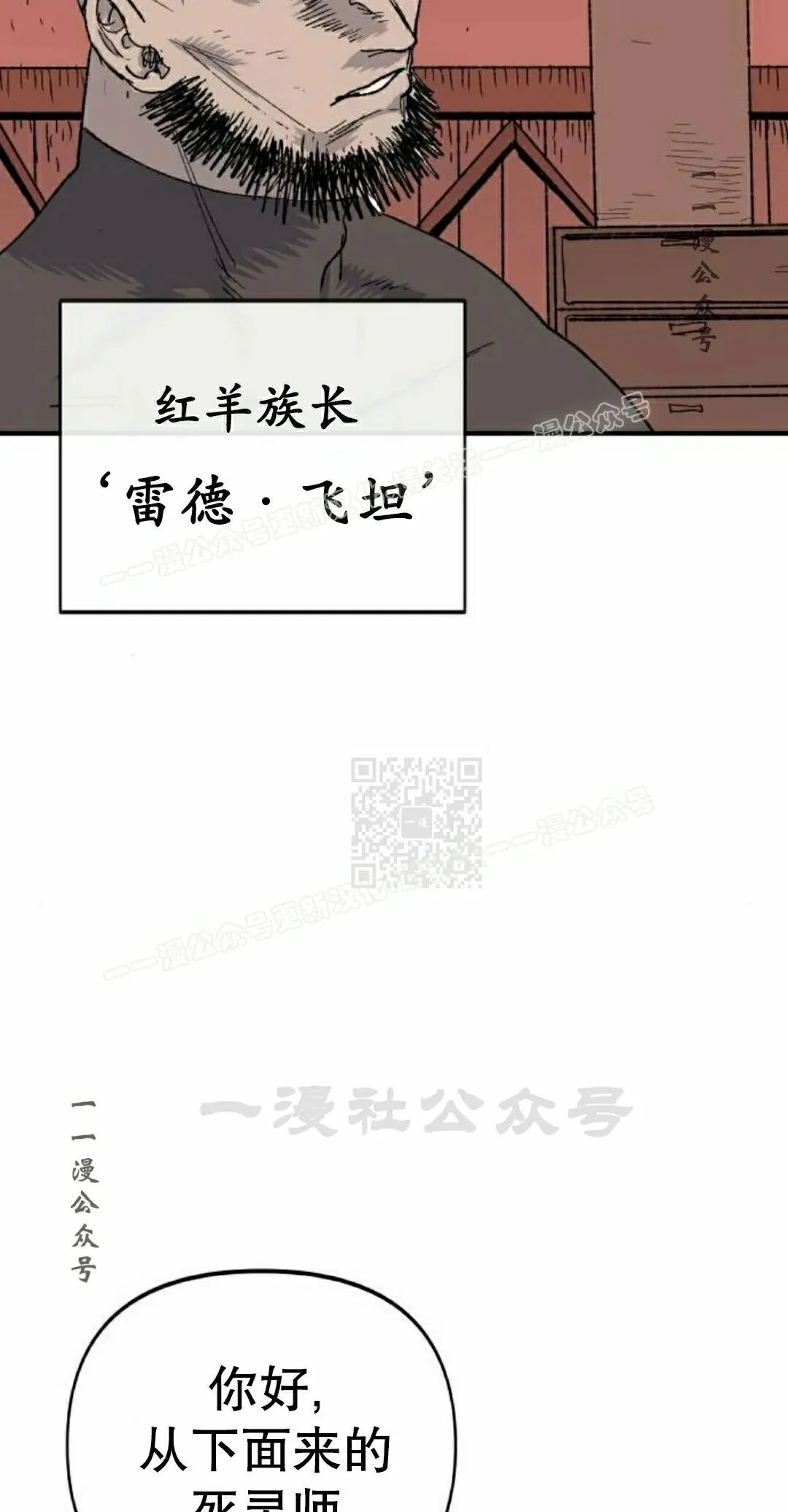 第258页